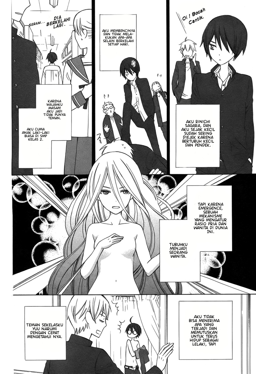 Kanojo ni Naru Hi: Another Chapter 2 - halaman 2