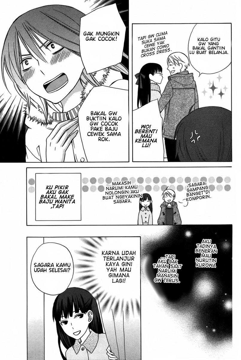 Kanojo ni Naru Hi: Another Chapter 2 - halaman 21