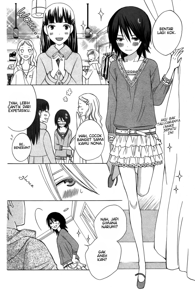 Kanojo ni Naru Hi: Another Chapter 2 - halaman 22