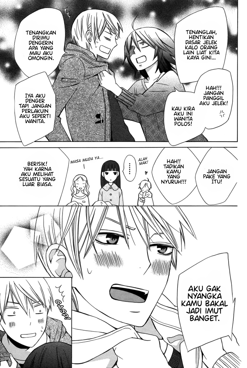 Kanojo ni Naru Hi: Another Chapter 2 - halaman 25