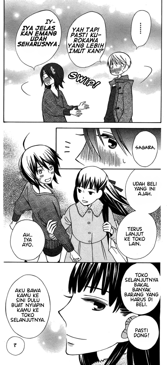 Kanojo ni Naru Hi: Another Chapter 2 - halaman 27