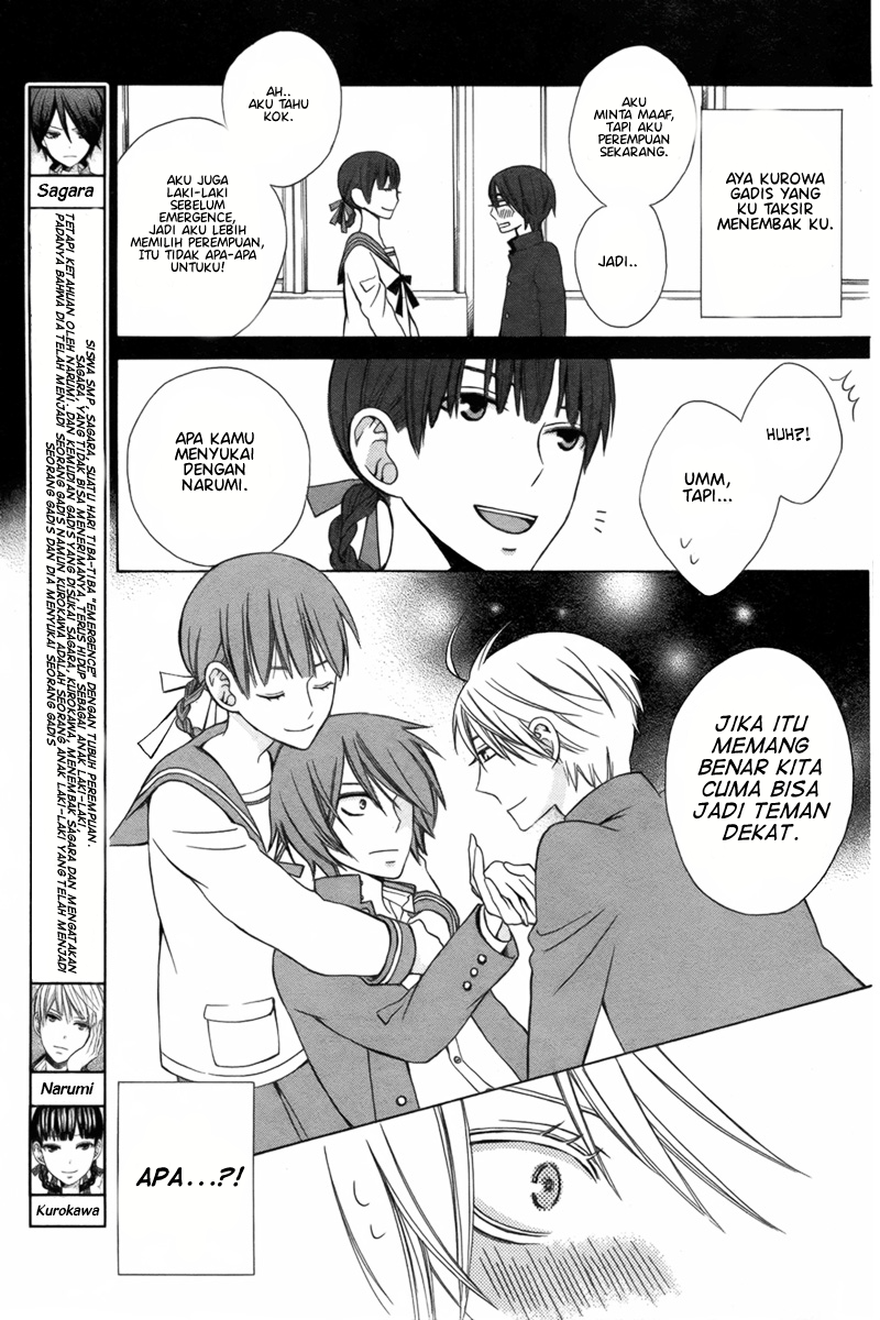 Kanojo ni Naru Hi: Another Chapter 2 - halaman 3
