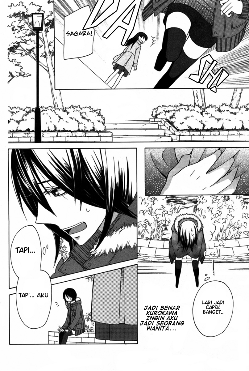 Kanojo ni Naru Hi: Another Chapter 2 - halaman 30