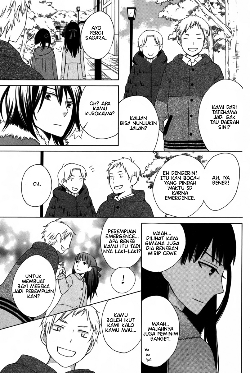 Kanojo ni Naru Hi: Another Chapter 2 - halaman 33