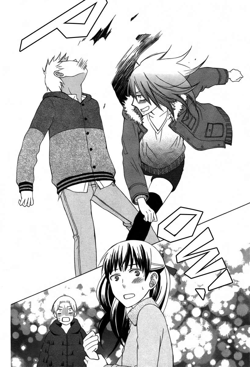 Kanojo ni Naru Hi: Another Chapter 2 - halaman 34