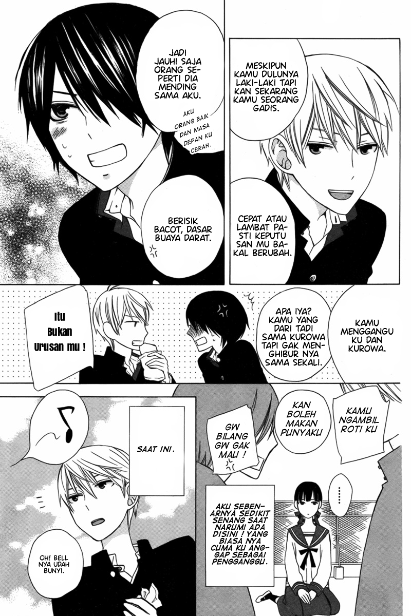 Kanojo ni Naru Hi: Another Chapter 2 - halaman 7