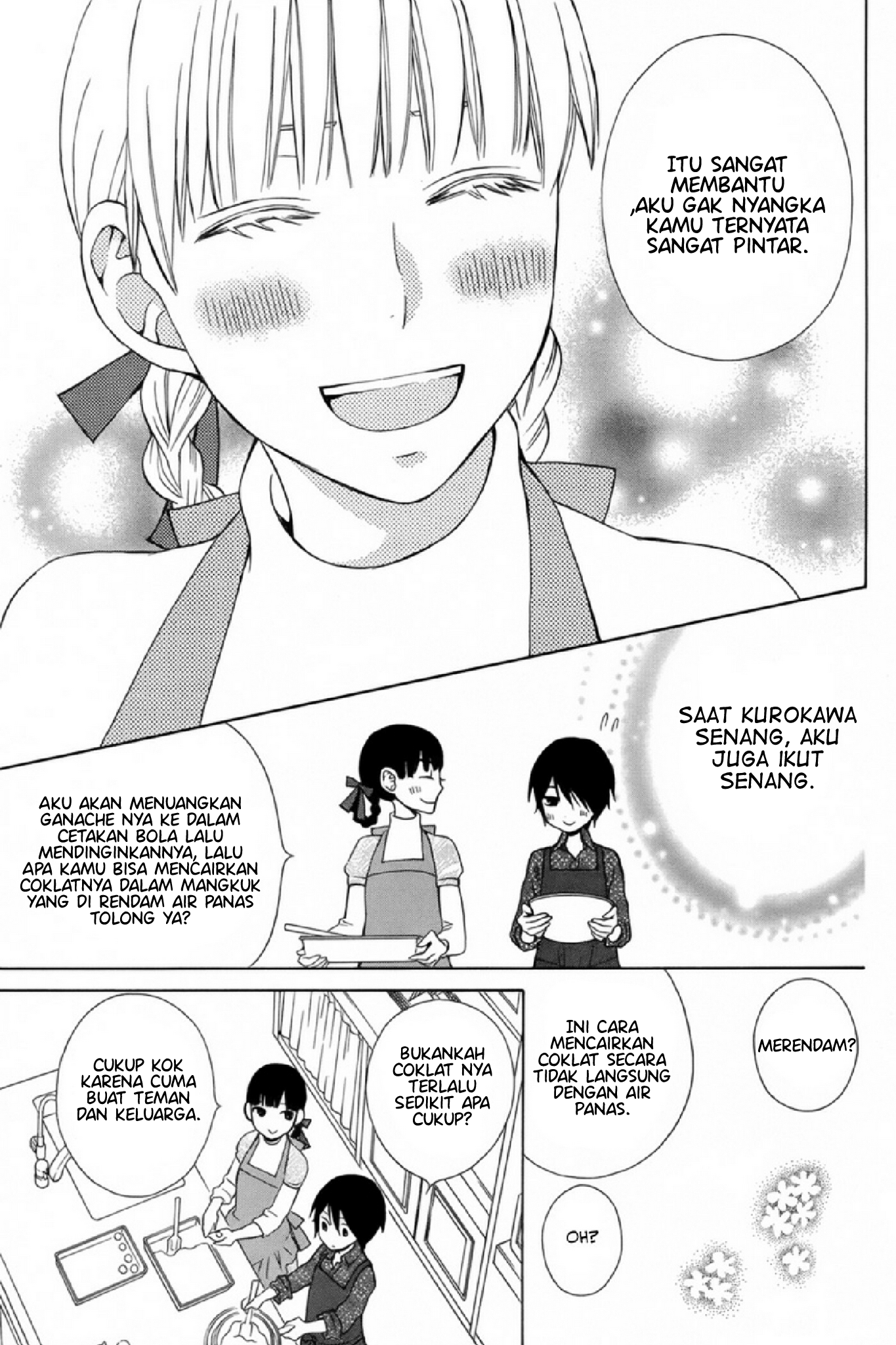 Kanojo ni Naru Hi: Another Chapter 3 - halaman 11