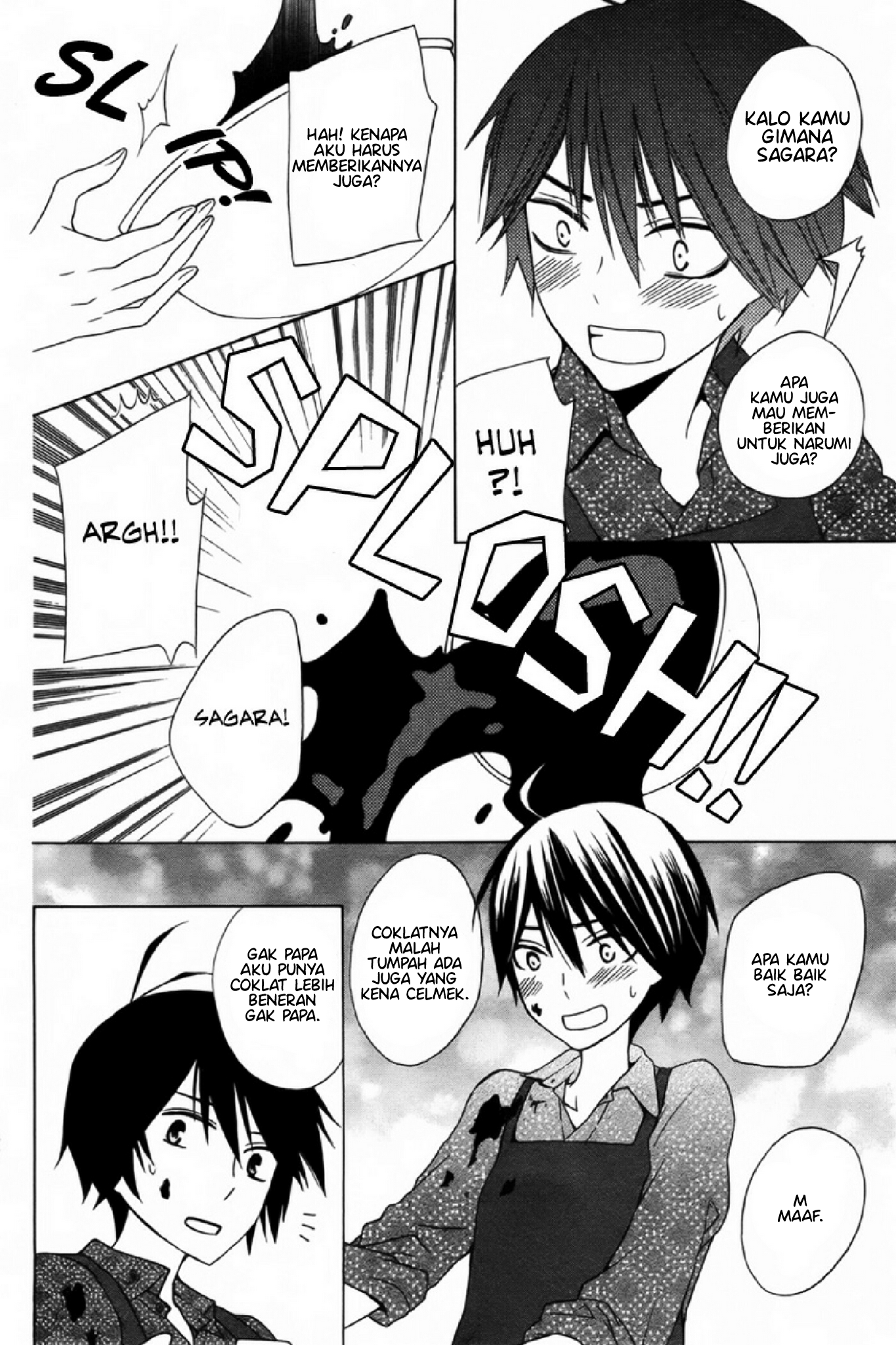 Kanojo ni Naru Hi: Another Chapter 3 - halaman 12