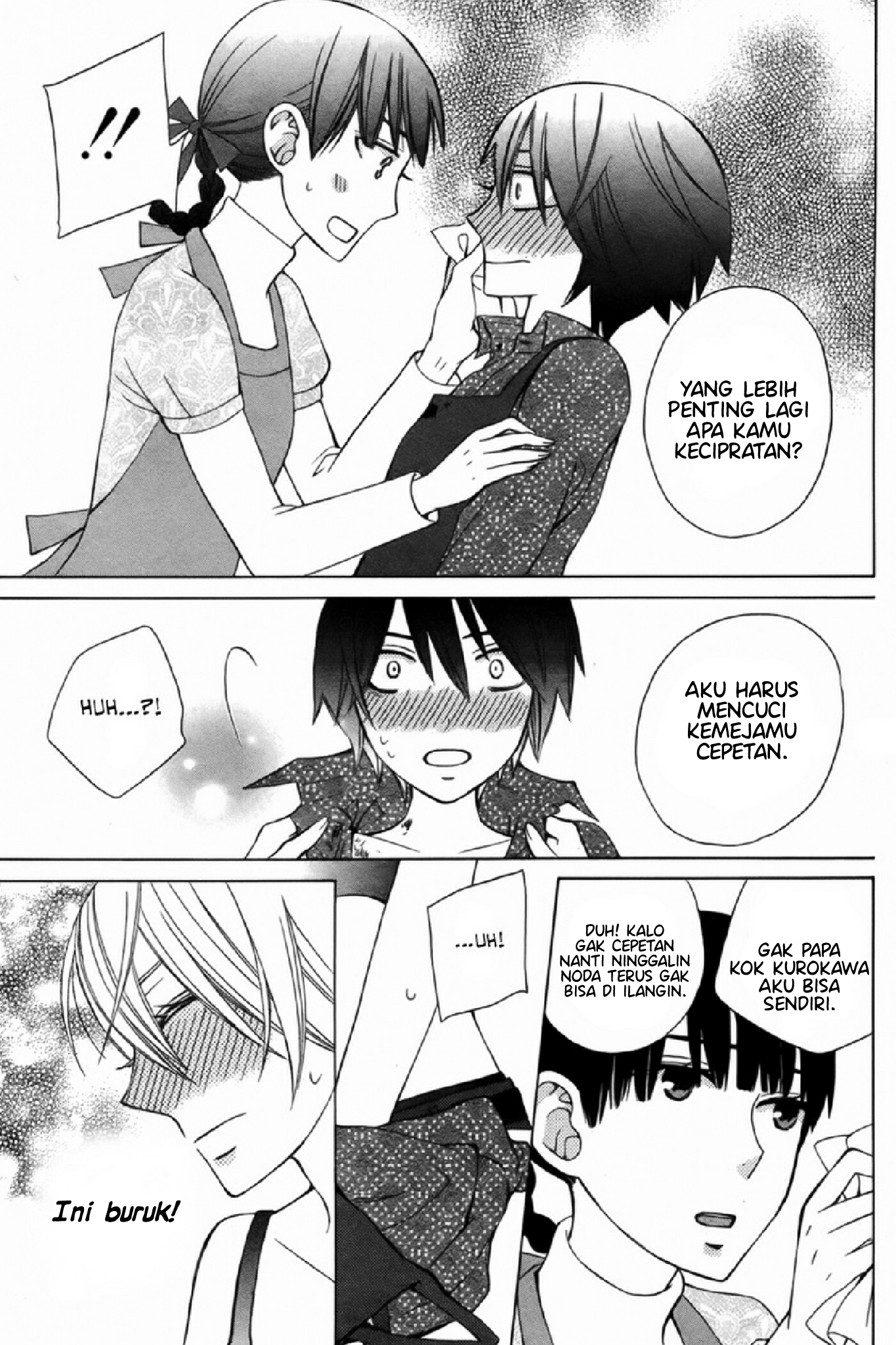 Kanojo ni Naru Hi: Another Chapter 3 - halaman 13