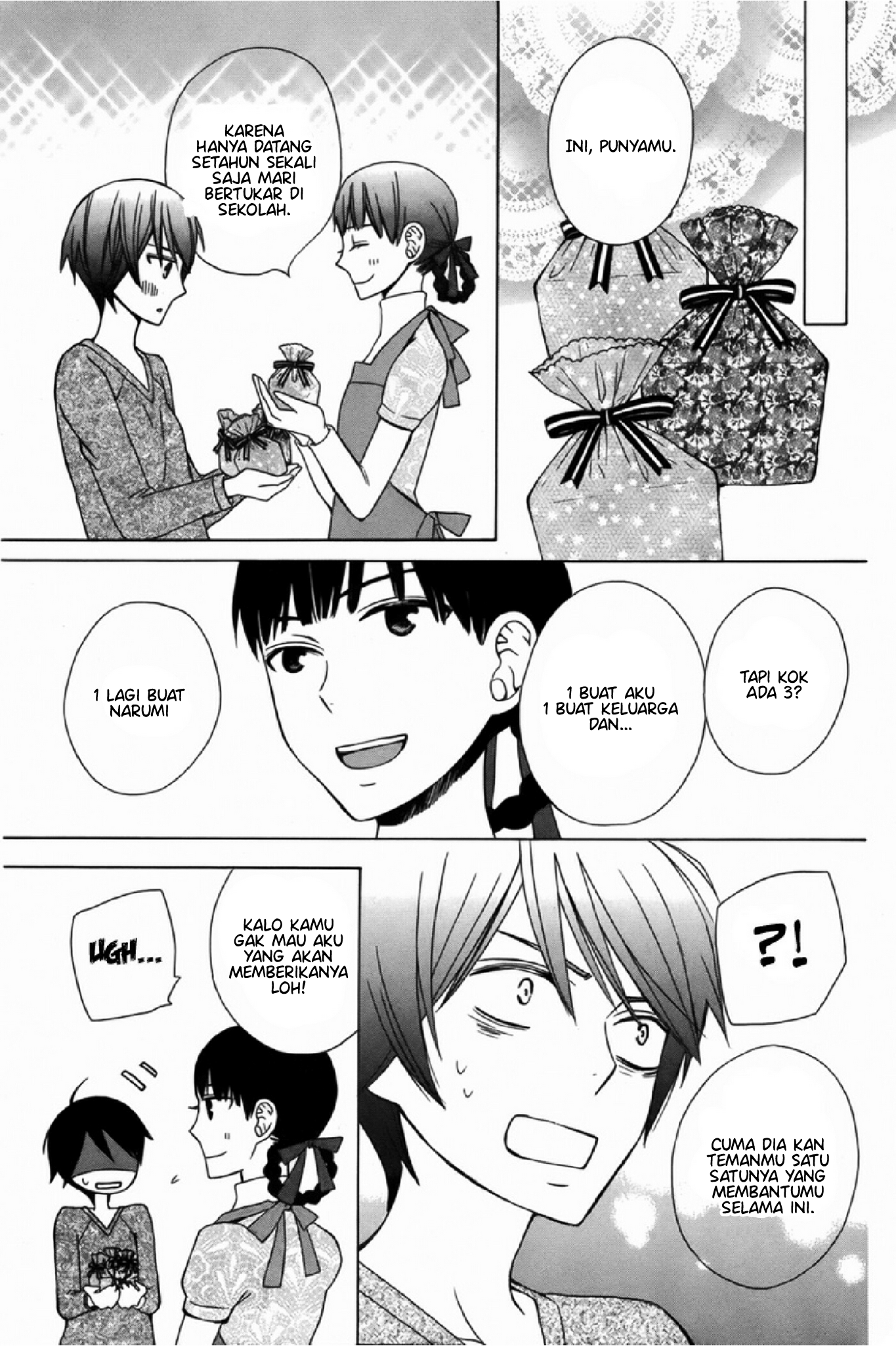 Kanojo ni Naru Hi: Another Chapter 3 - halaman 15