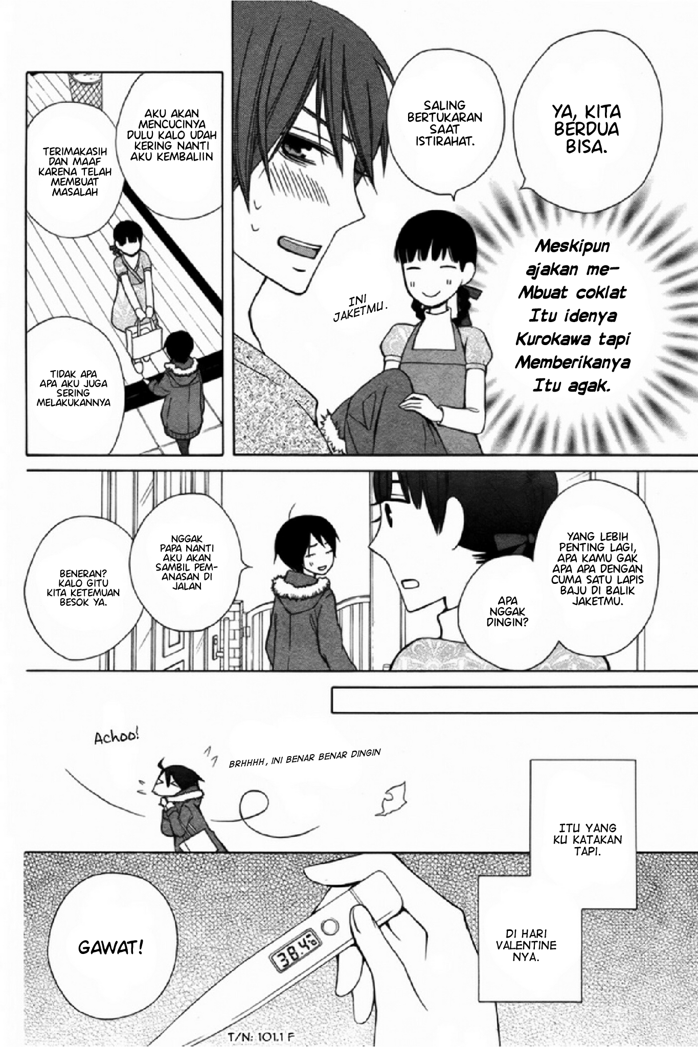 Kanojo ni Naru Hi: Another Chapter 3 - halaman 16