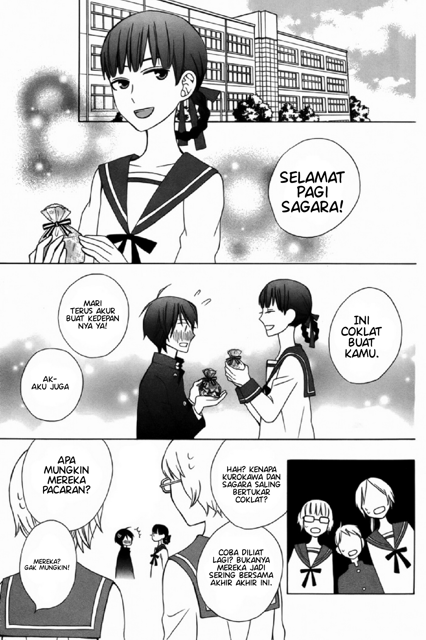 Kanojo ni Naru Hi: Another Chapter 3 - halaman 19