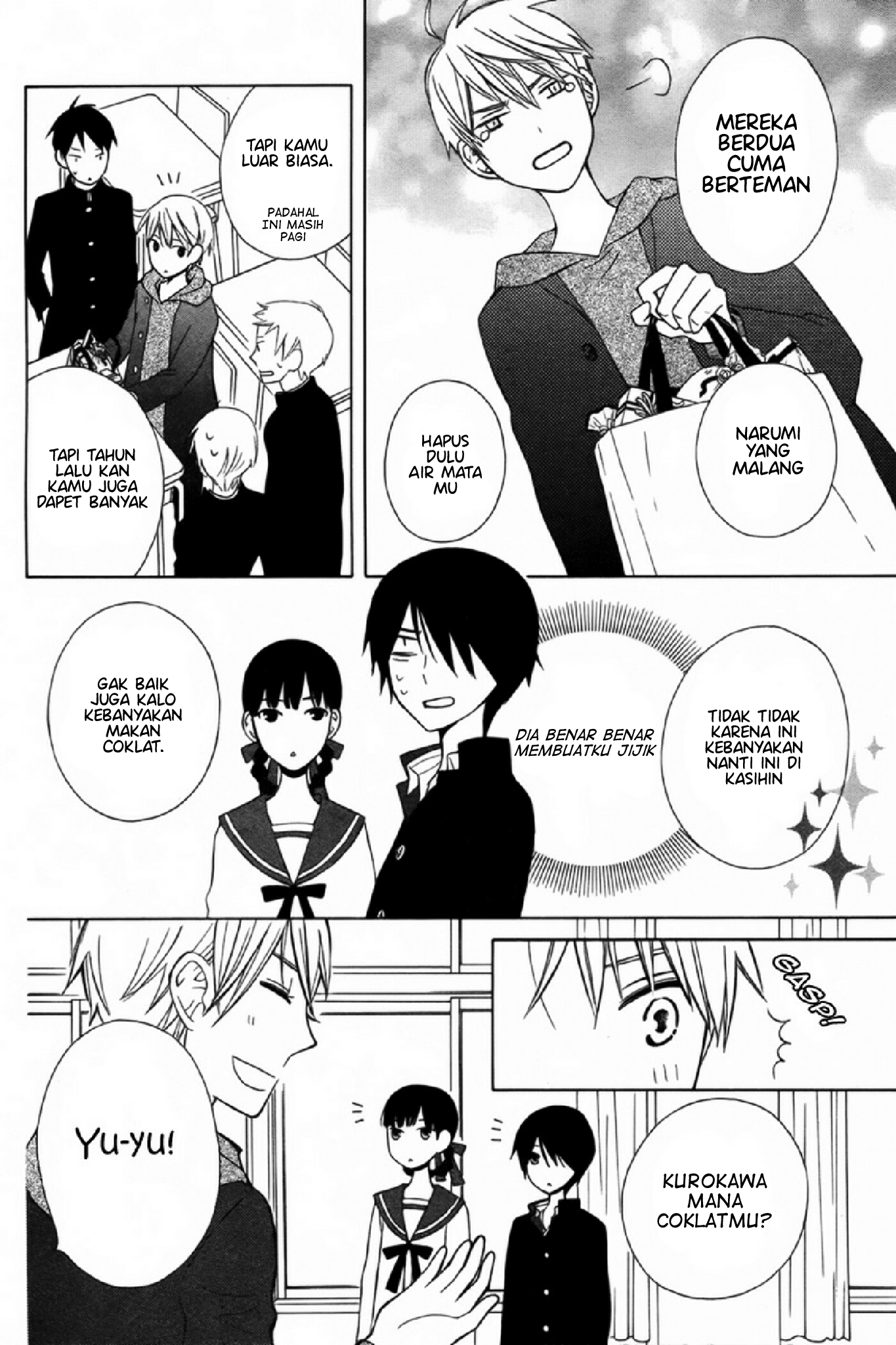 Kanojo ni Naru Hi: Another Chapter 3 - halaman 20