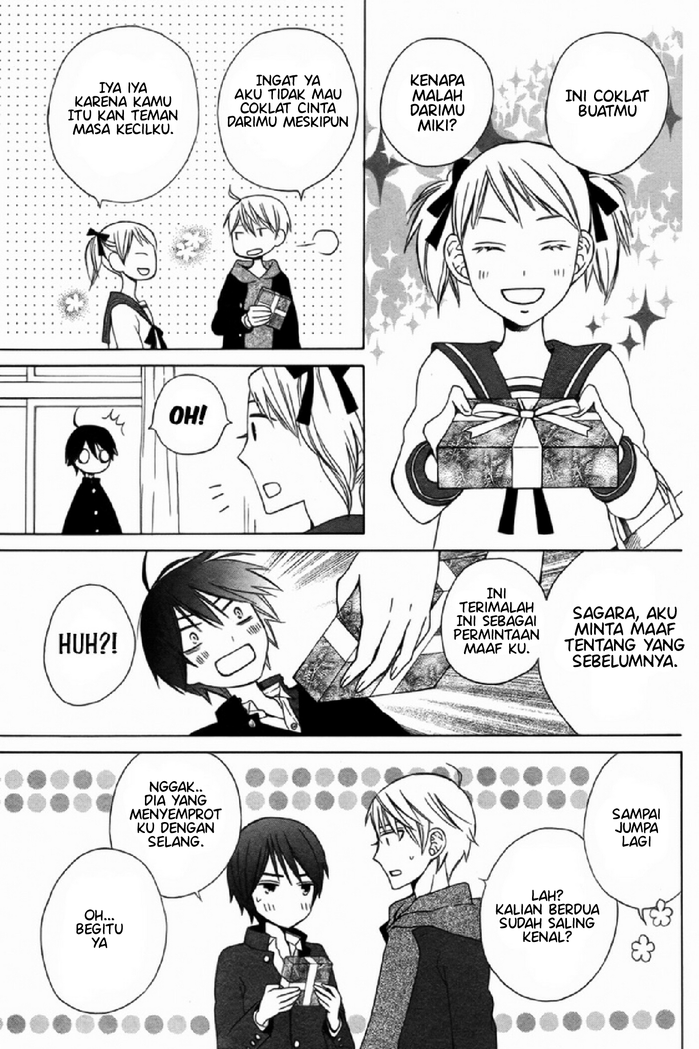 Kanojo ni Naru Hi: Another Chapter 3 - halaman 21