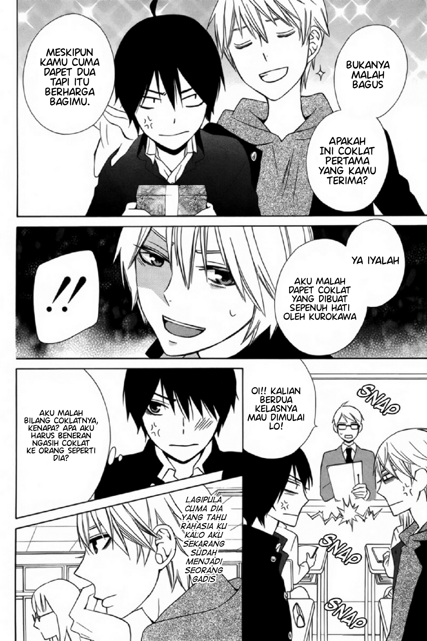 Kanojo ni Naru Hi: Another Chapter 3 - halaman 22