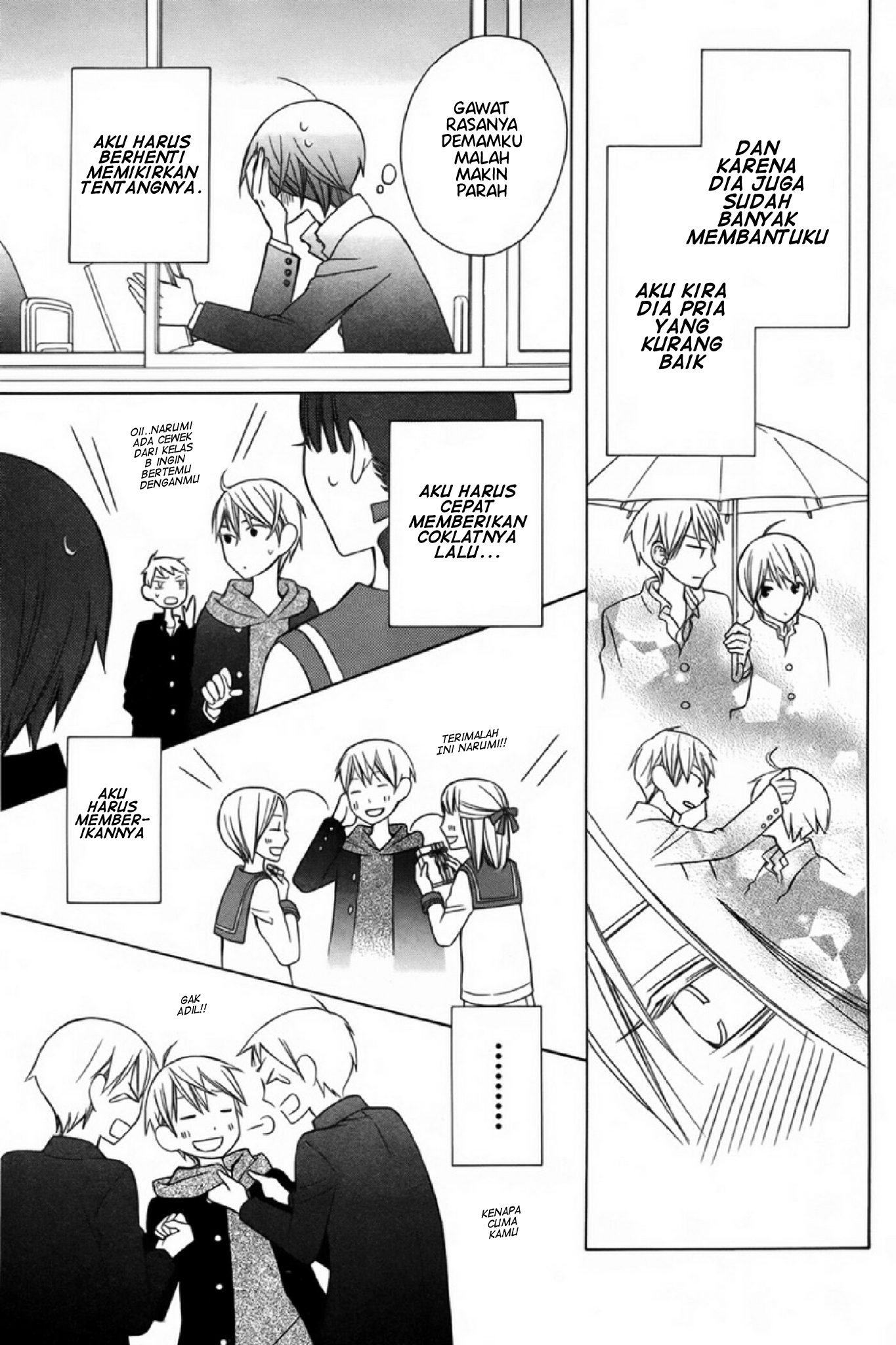 Kanojo ni Naru Hi: Another Chapter 3 - halaman 23