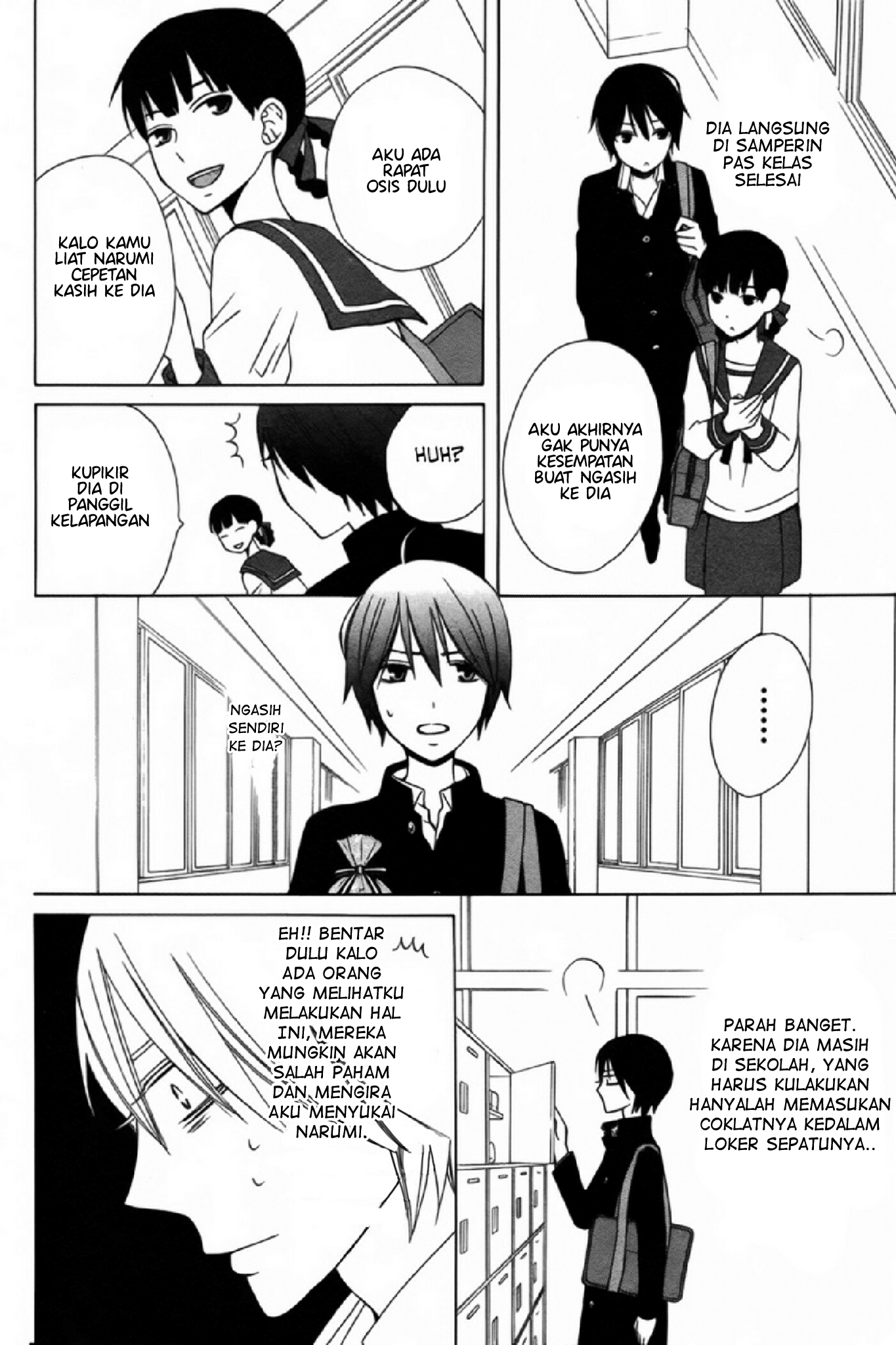 Kanojo ni Naru Hi: Another Chapter 3 - halaman 24