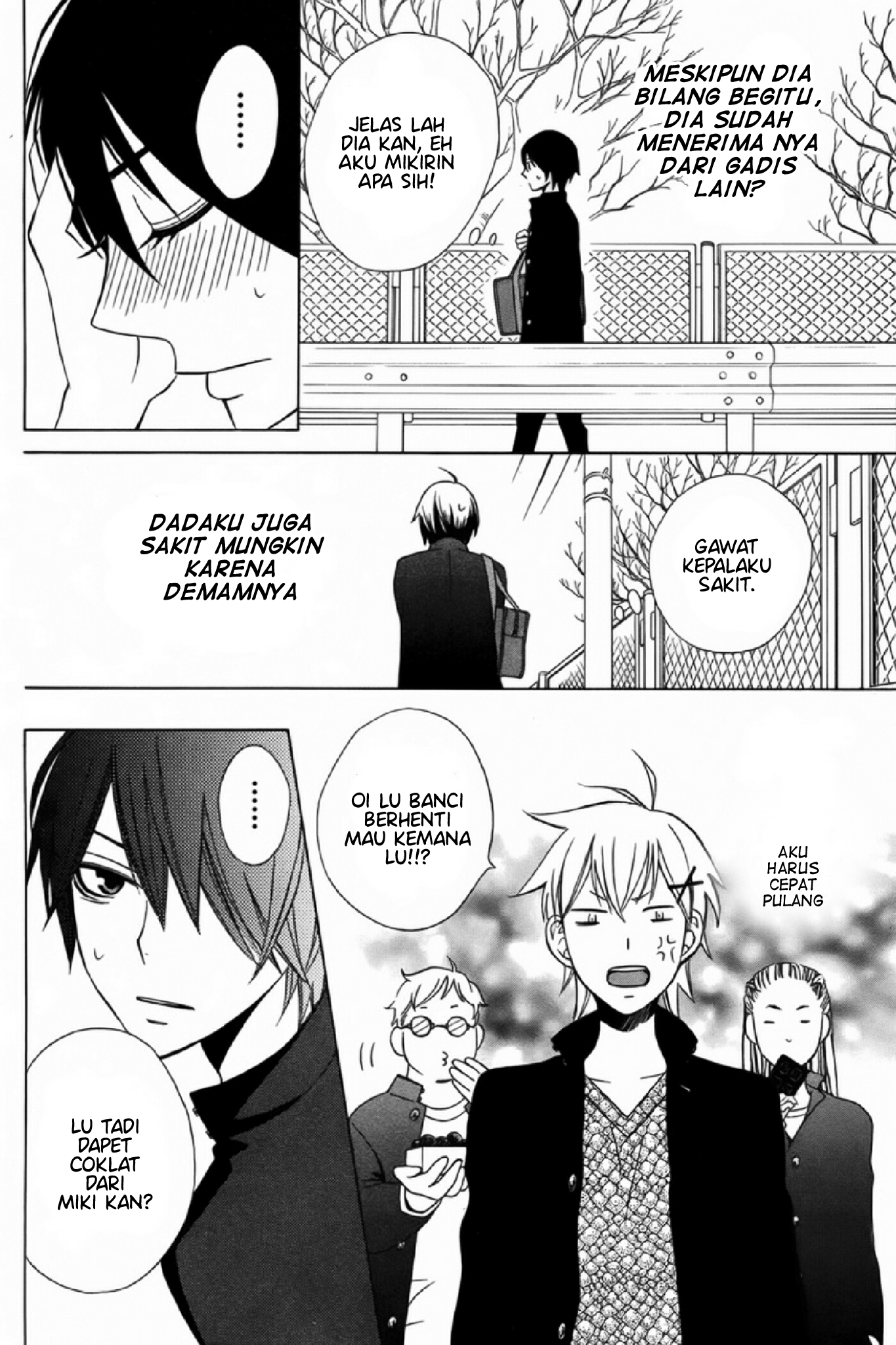 Kanojo ni Naru Hi: Another Chapter 3 - halaman 26