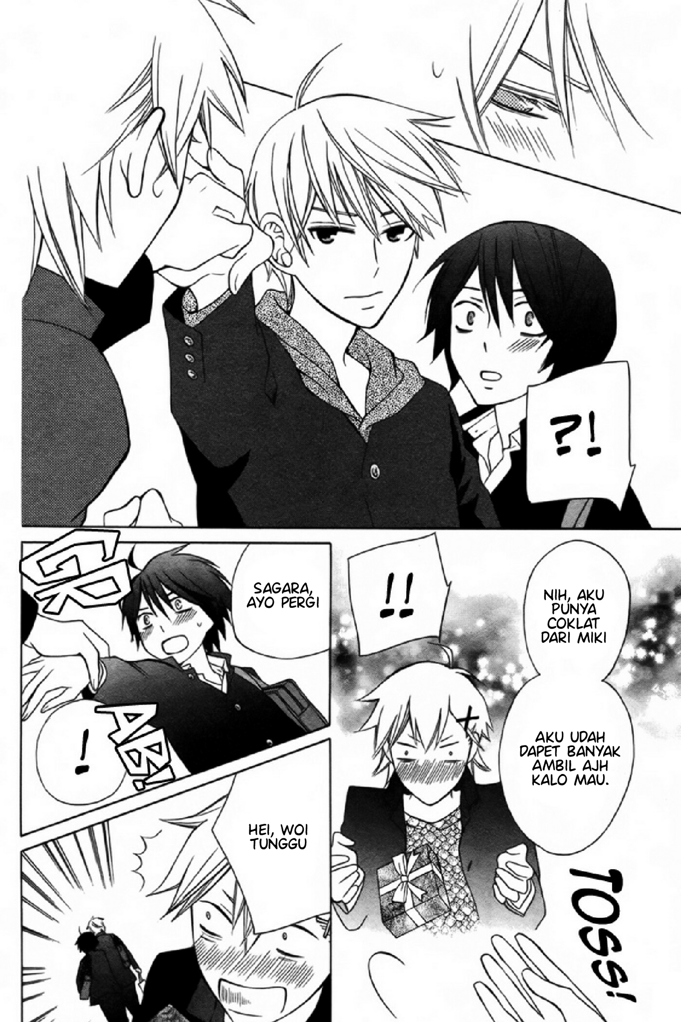 Kanojo ni Naru Hi: Another Chapter 3 - halaman 28