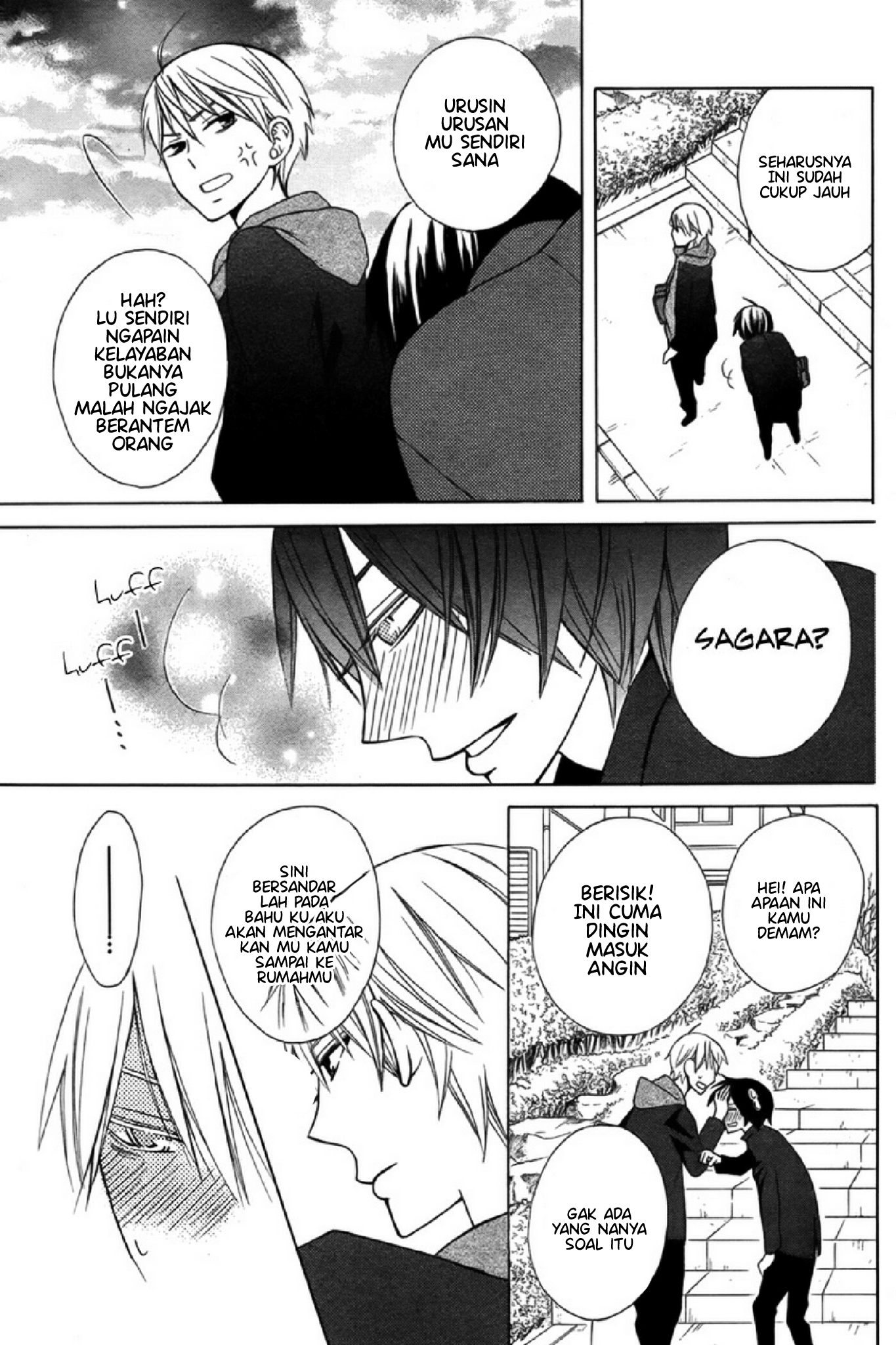 Kanojo ni Naru Hi: Another Chapter 3 - halaman 29