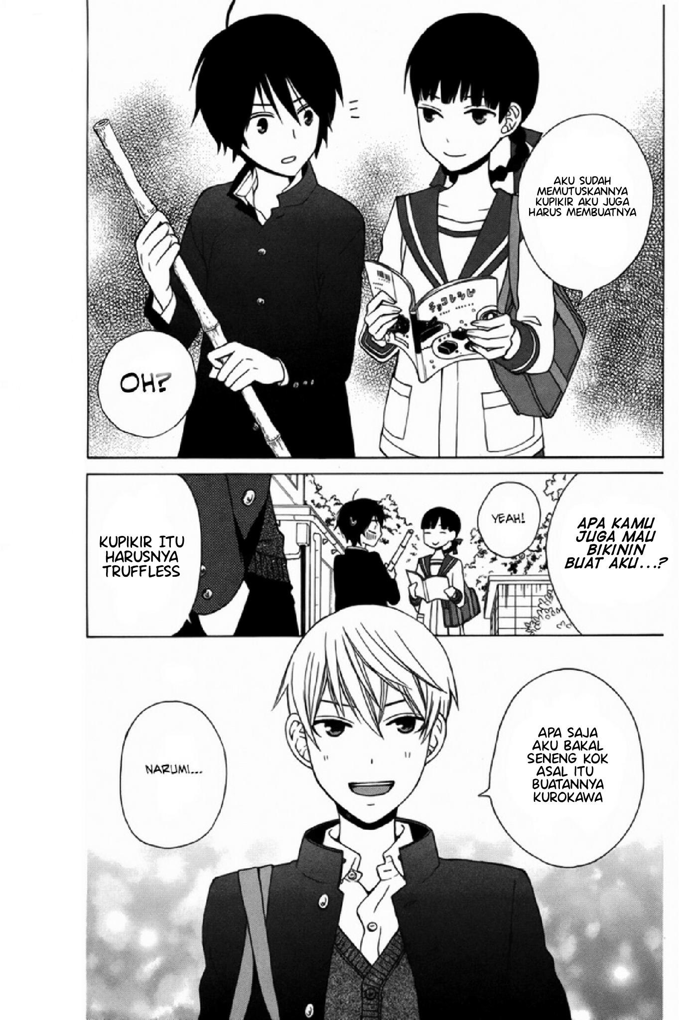 Kanojo ni Naru Hi: Another Chapter 3 - halaman 3