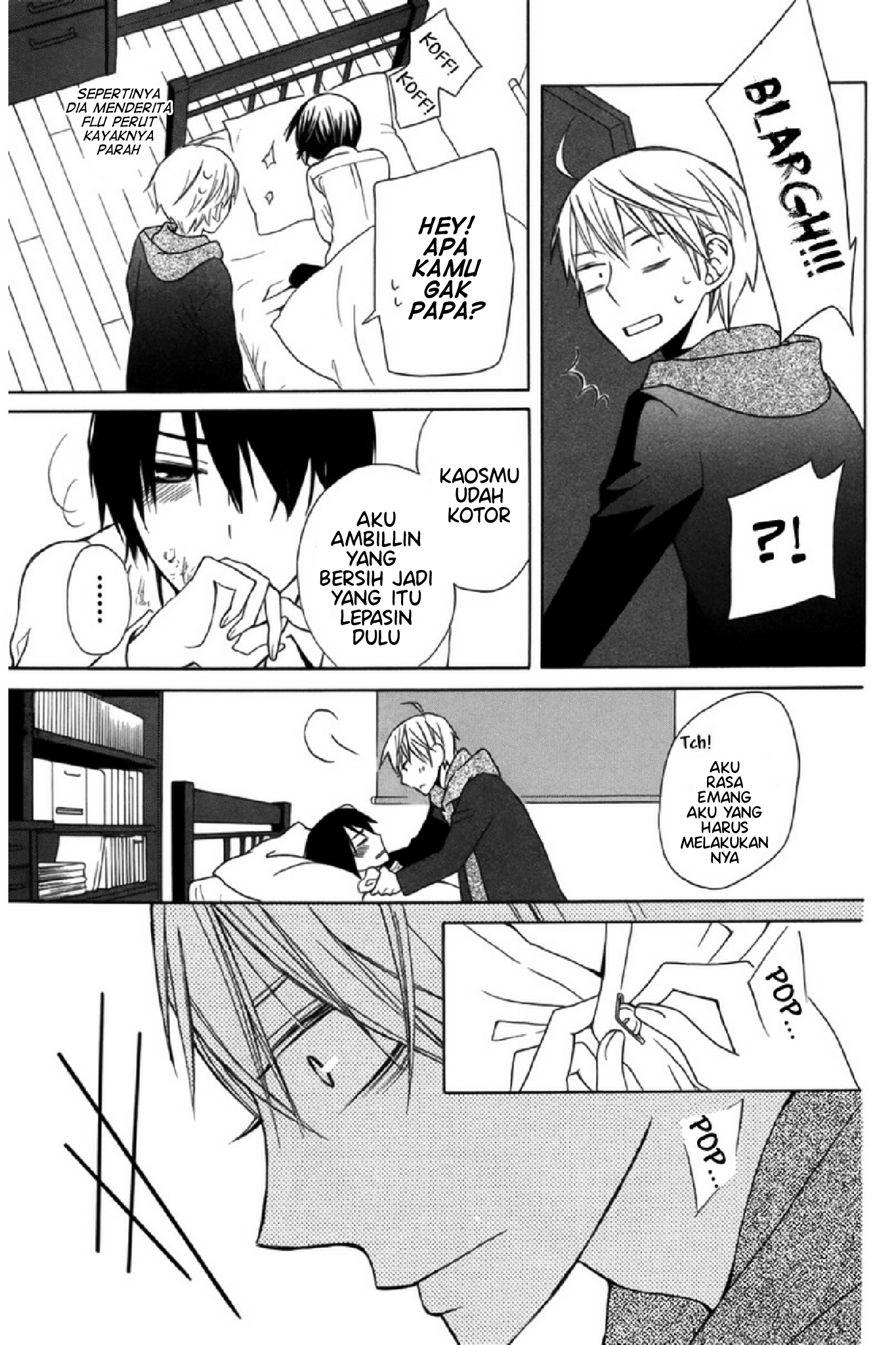 Kanojo ni Naru Hi: Another Chapter 3 - halaman 31