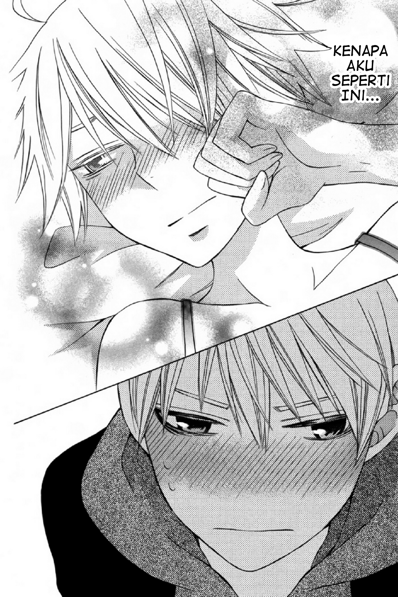 Kanojo ni Naru Hi: Another Chapter 3 - halaman 34