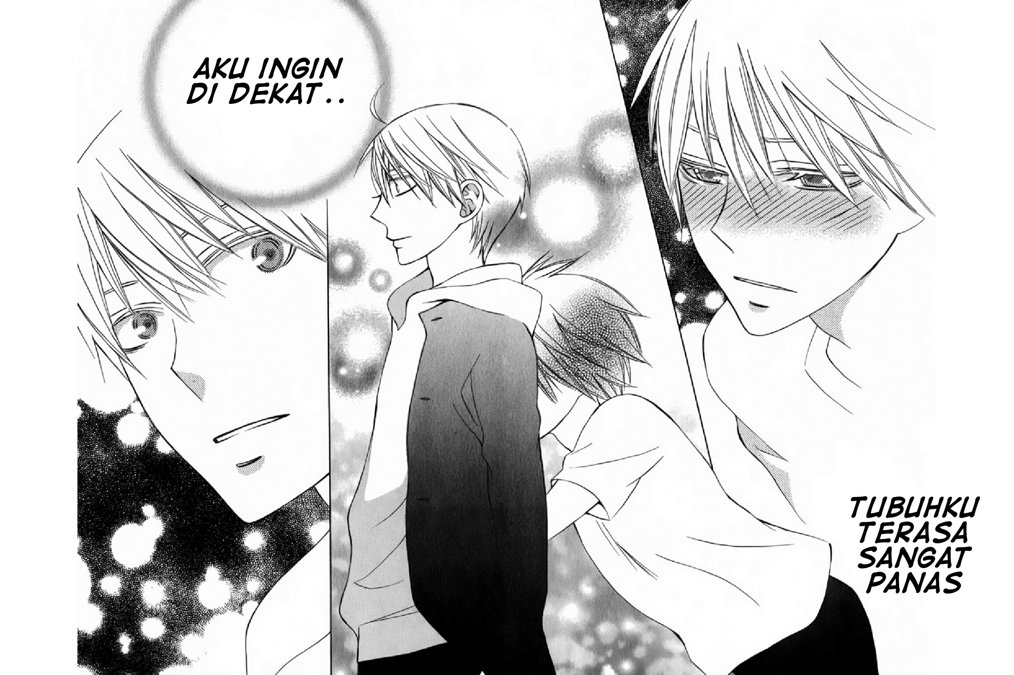 Kanojo ni Naru Hi: Another Chapter 3 - halaman 36
