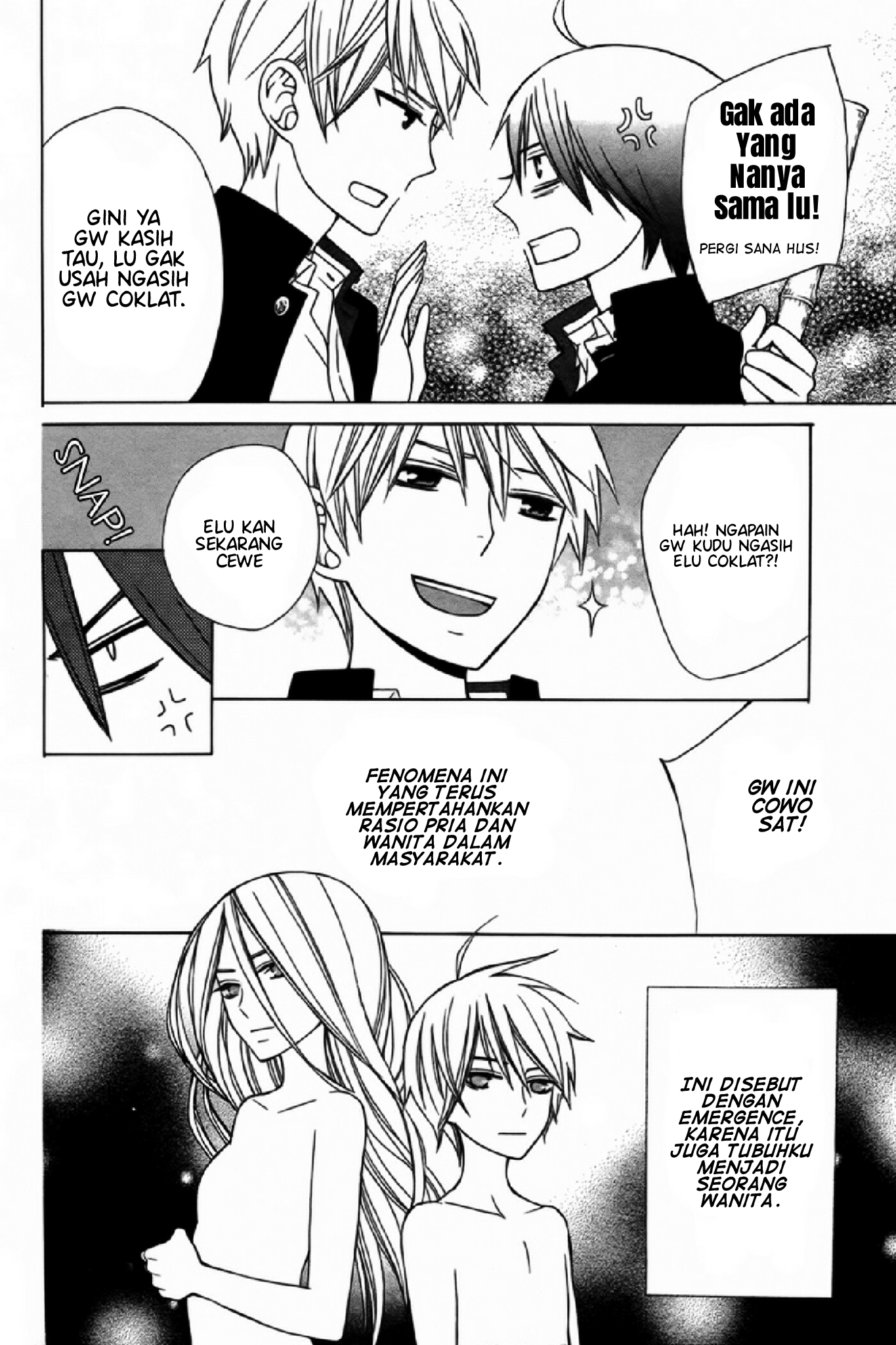 Kanojo ni Naru Hi: Another Chapter 3 - halaman 4