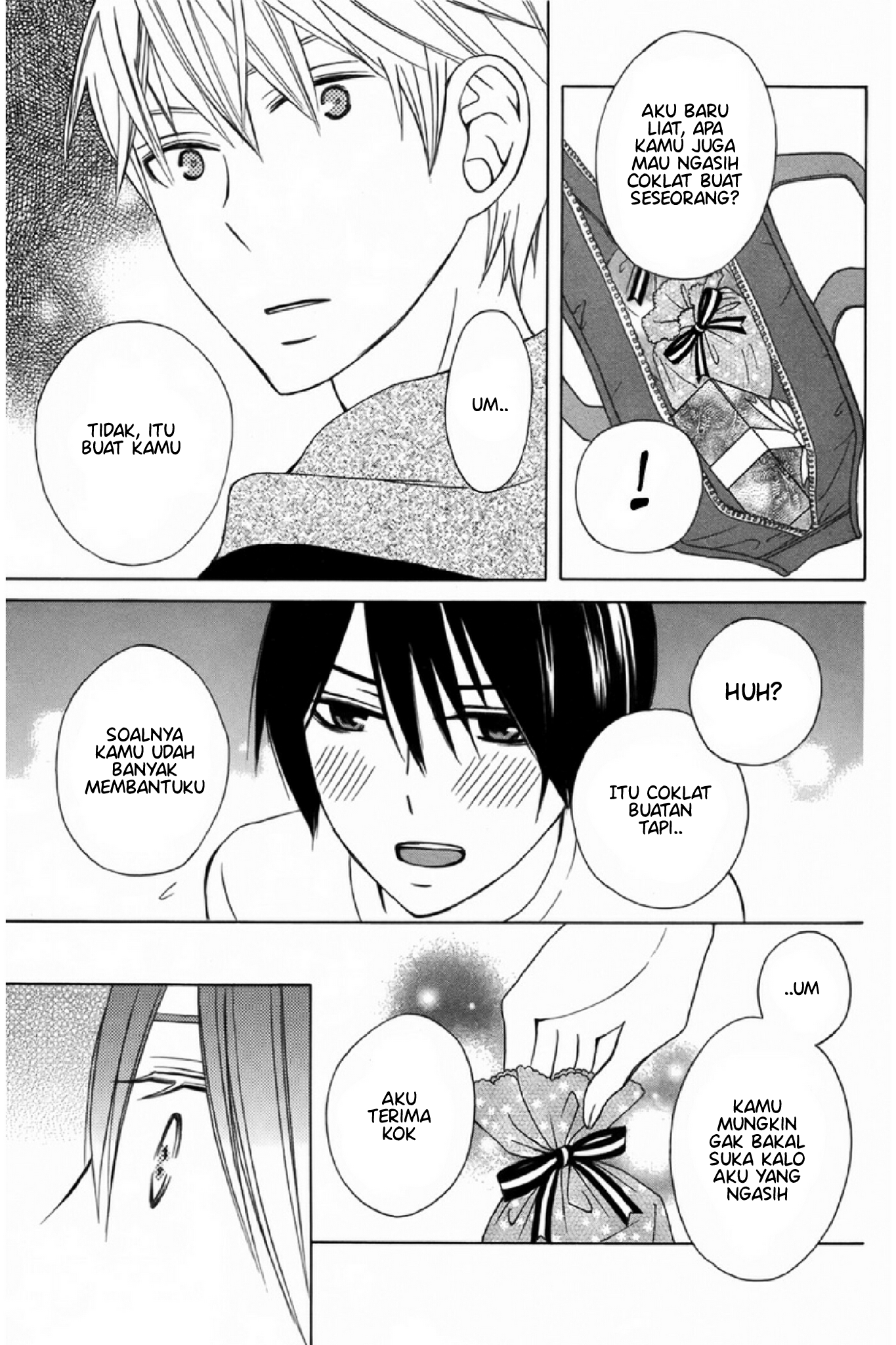 Kanojo ni Naru Hi: Another Chapter 3 - halaman 42