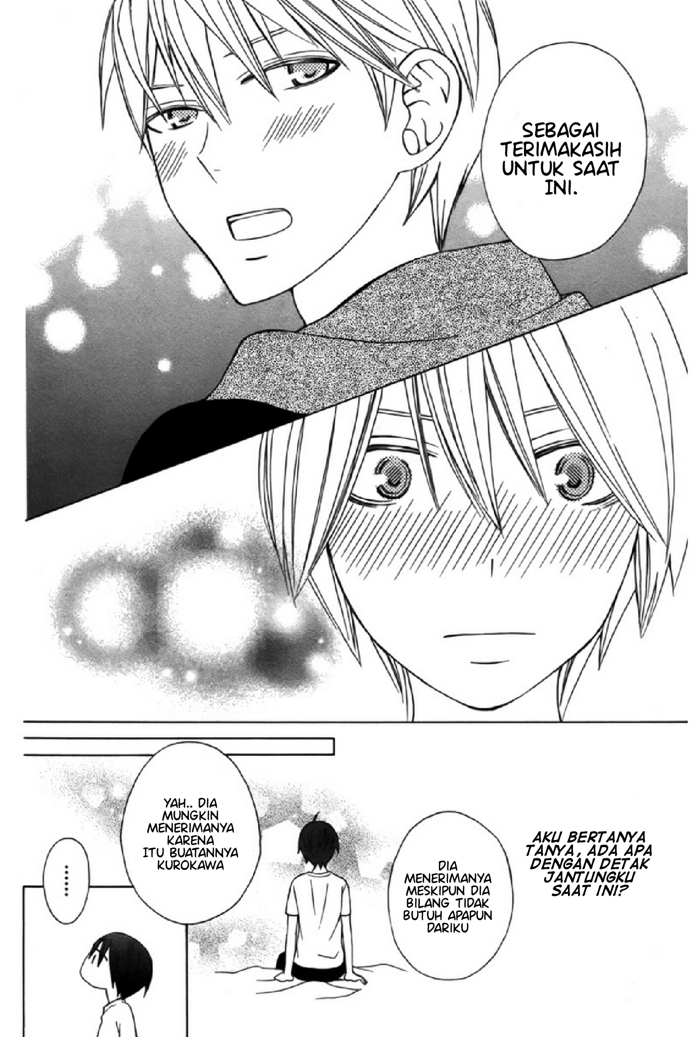 Kanojo ni Naru Hi: Another Chapter 3 - halaman 43