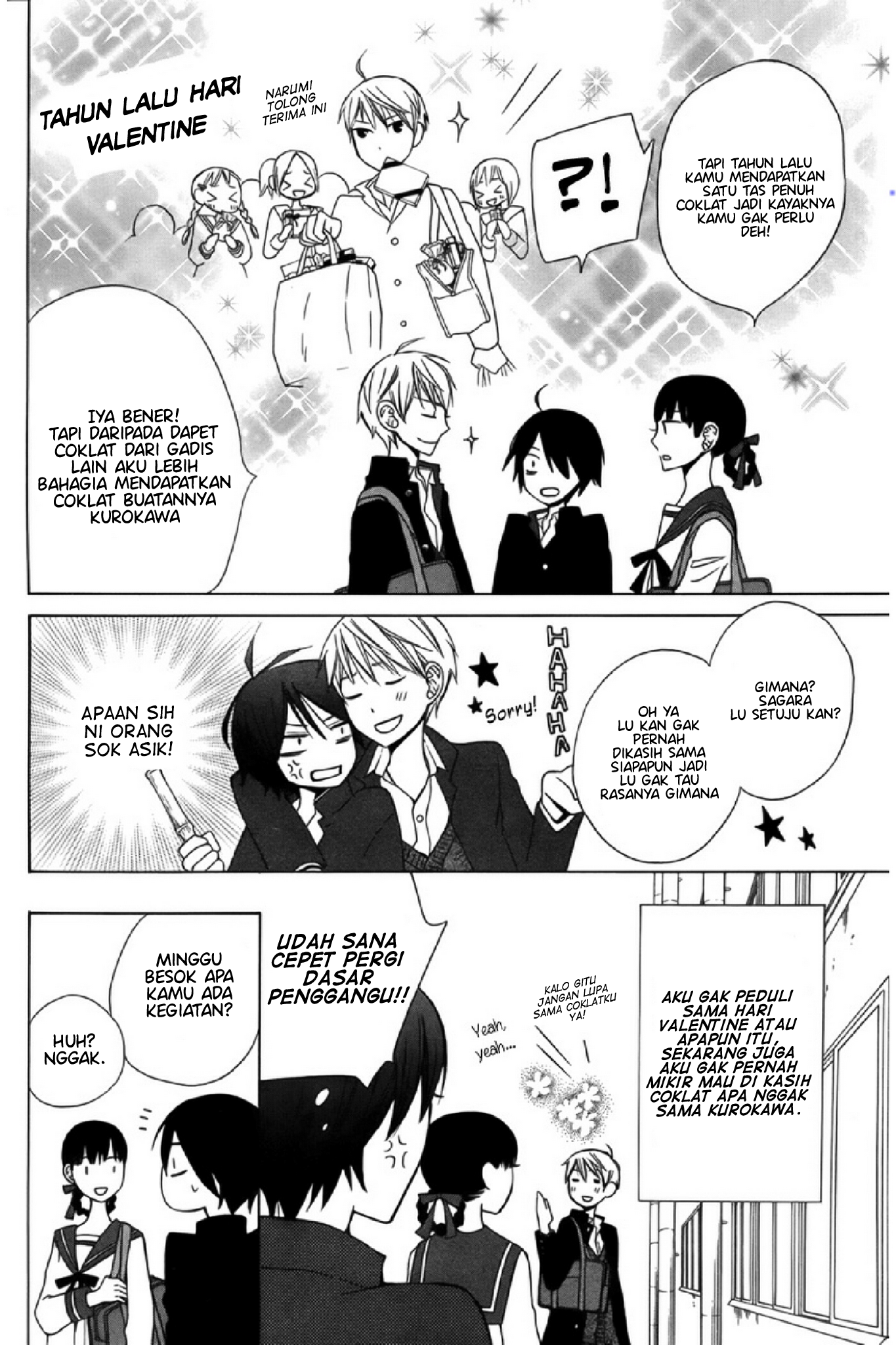 Kanojo ni Naru Hi: Another Chapter 3 - halaman 6