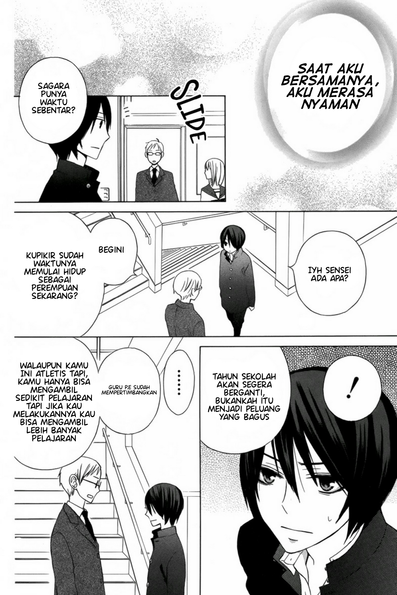 Kanojo ni Naru Hi: Another Chapter 4 - halaman 10