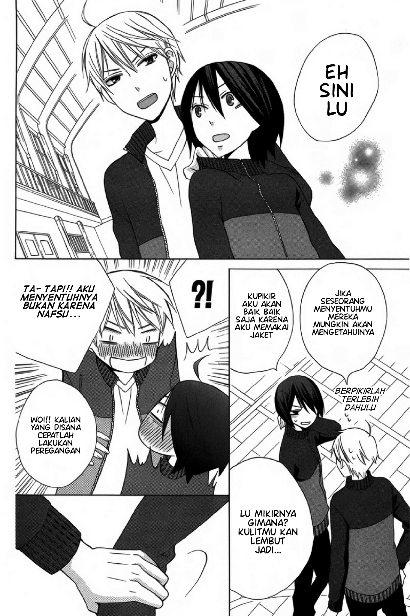 Kanojo ni Naru Hi: Another Chapter 4 - halaman 14