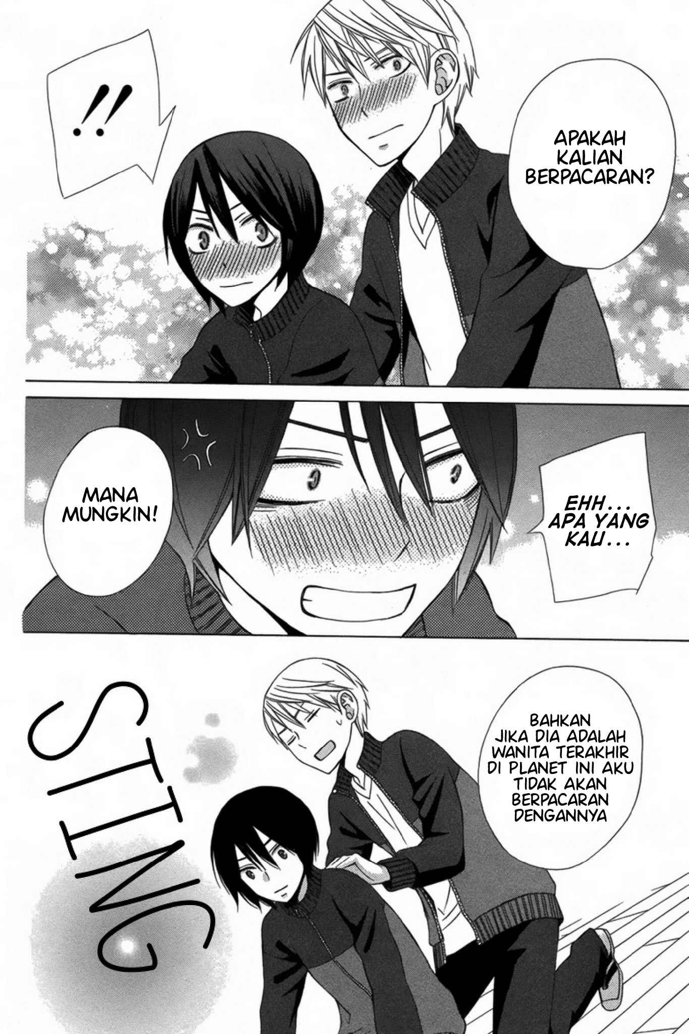 Kanojo ni Naru Hi: Another Chapter 4 - halaman 16