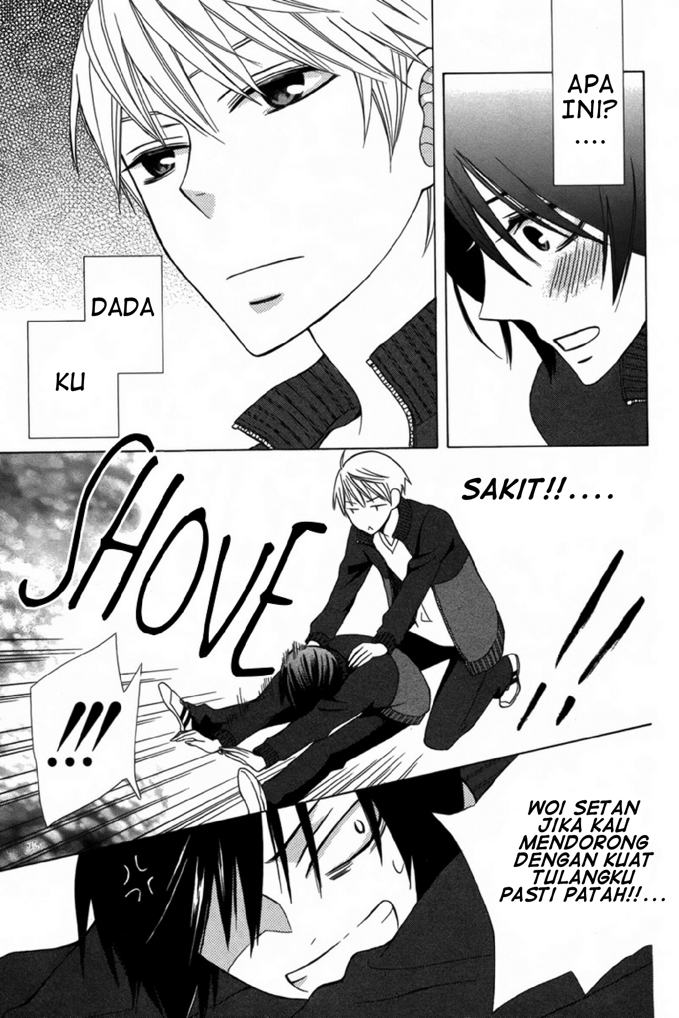 Kanojo ni Naru Hi: Another Chapter 4 - halaman 17