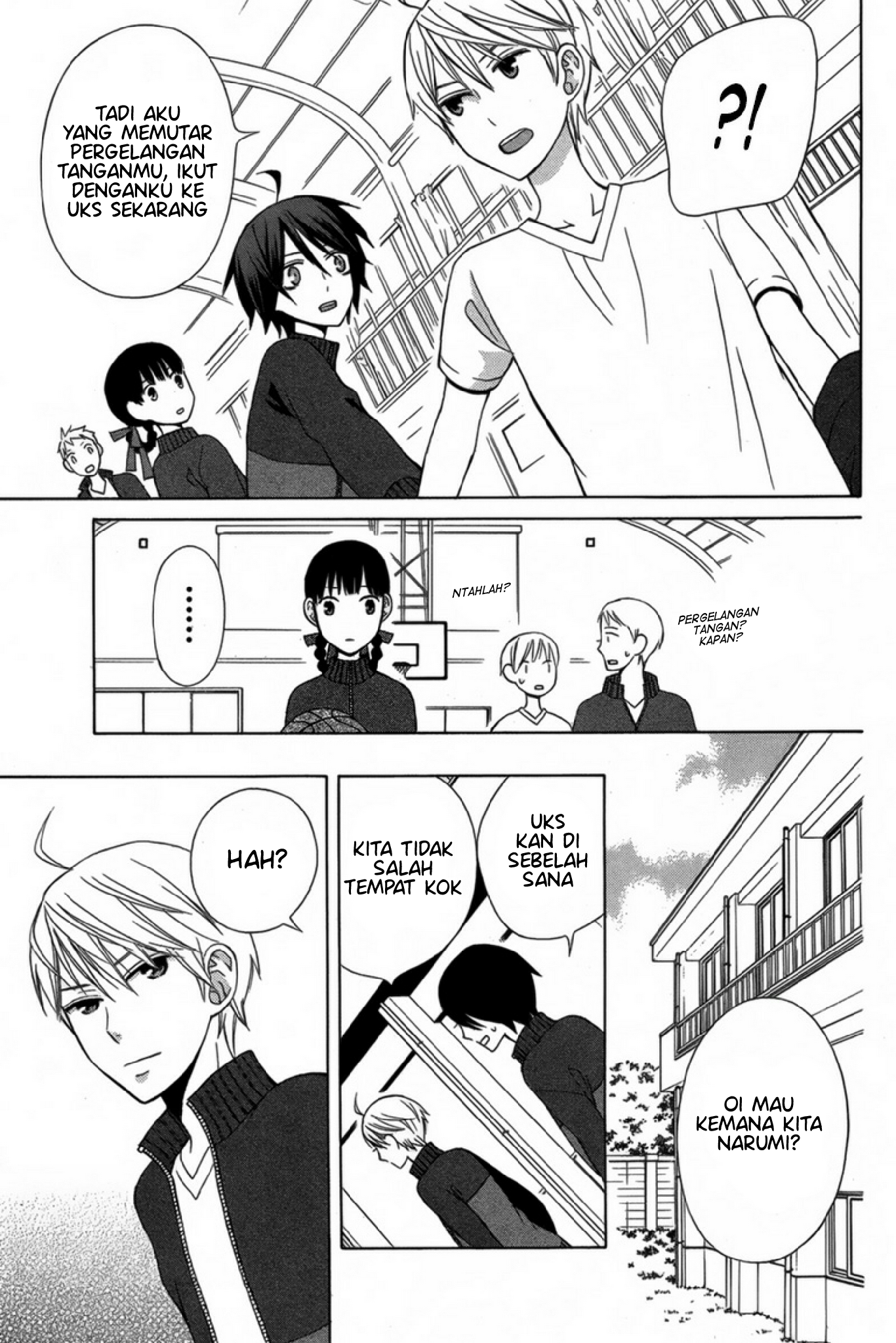 Kanojo ni Naru Hi: Another Chapter 4 - halaman 25