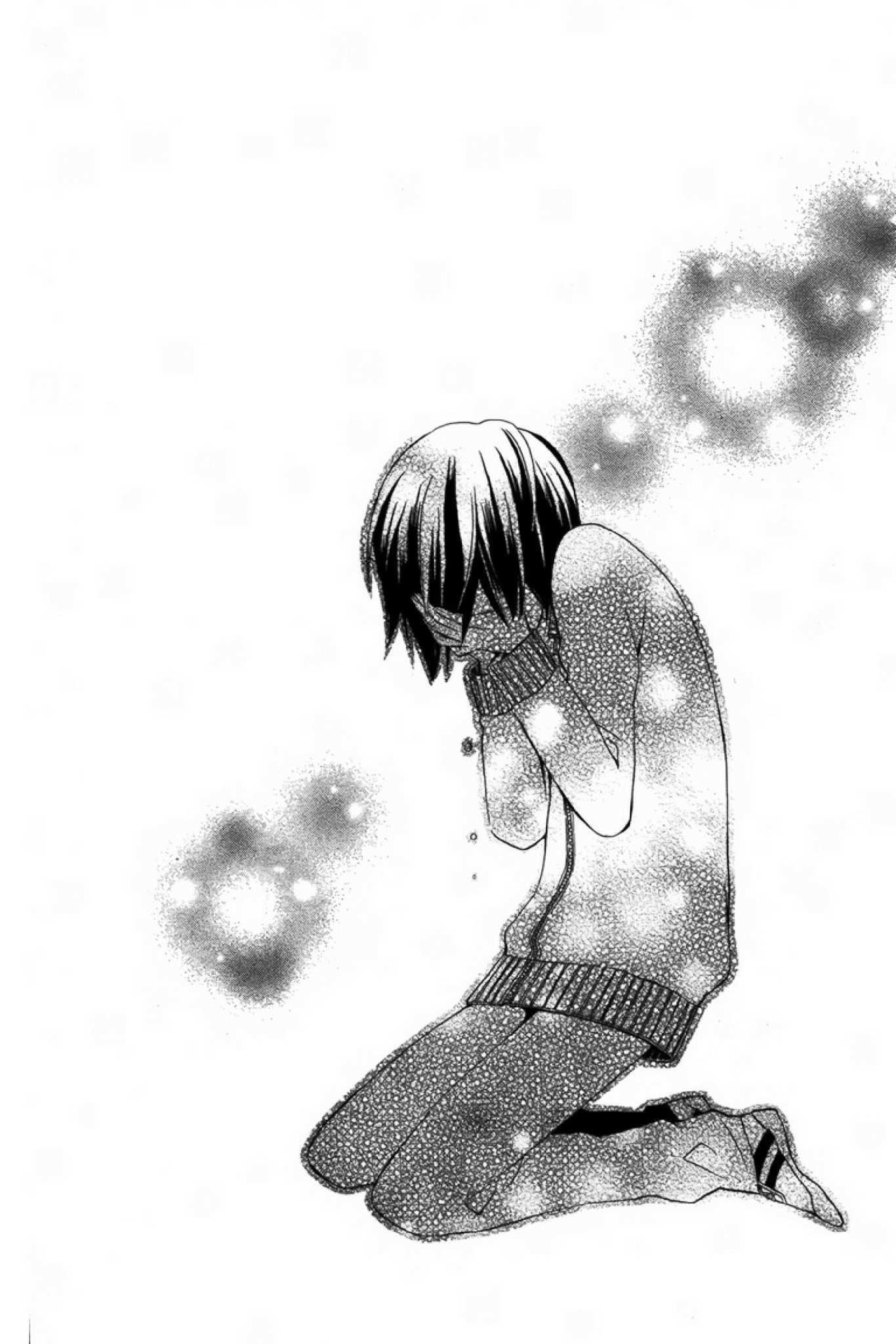 Kanojo ni Naru Hi: Another Chapter 4 - halaman 29