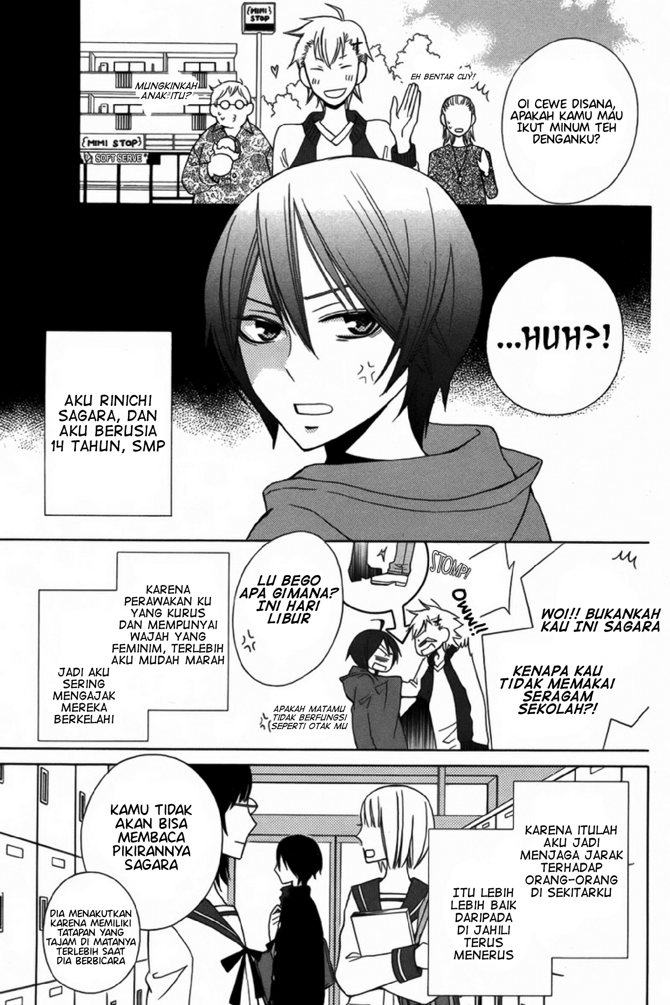 Kanojo ni Naru Hi: Another Chapter 4 - halaman 3