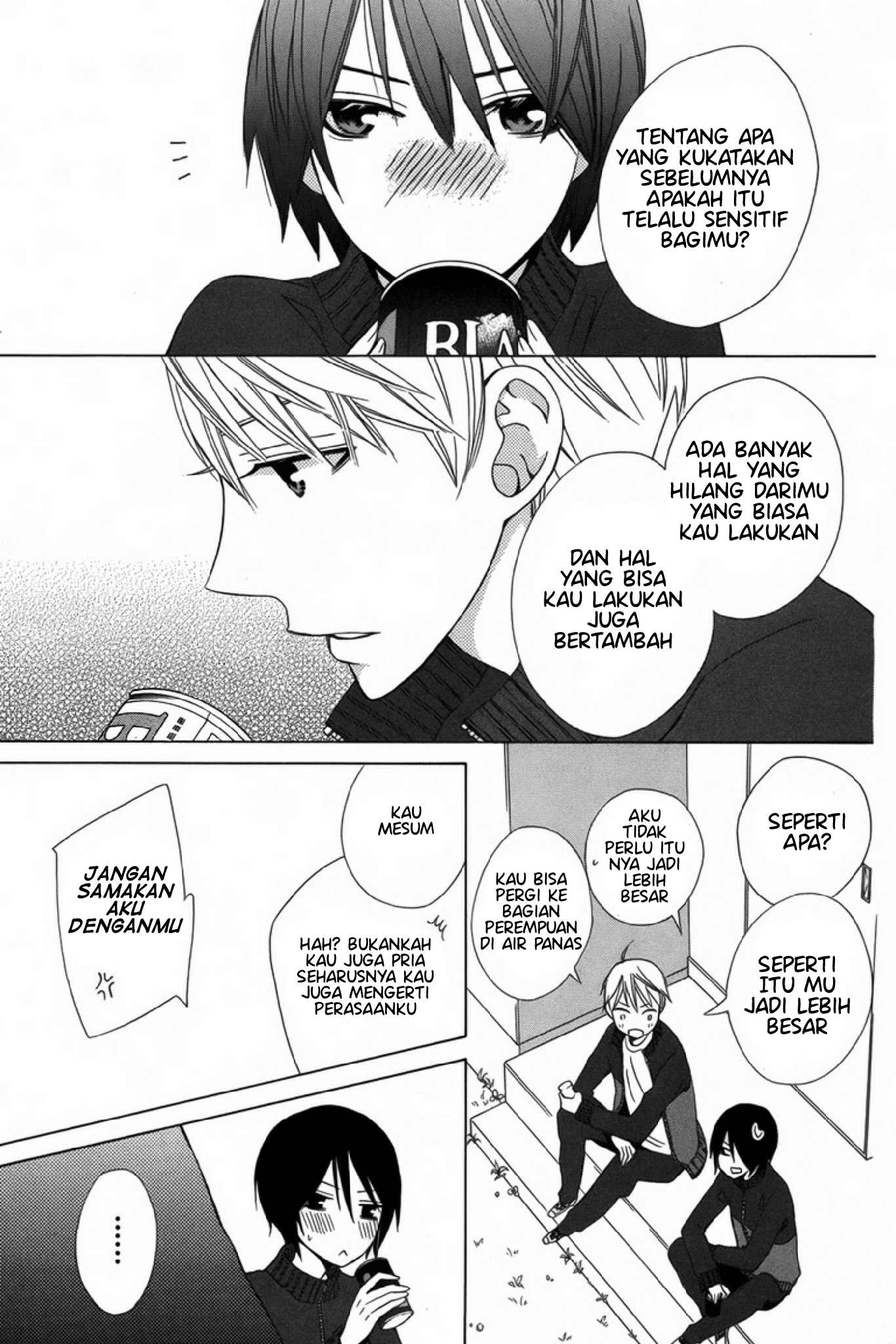 Kanojo ni Naru Hi: Another Chapter 4 - halaman 31
