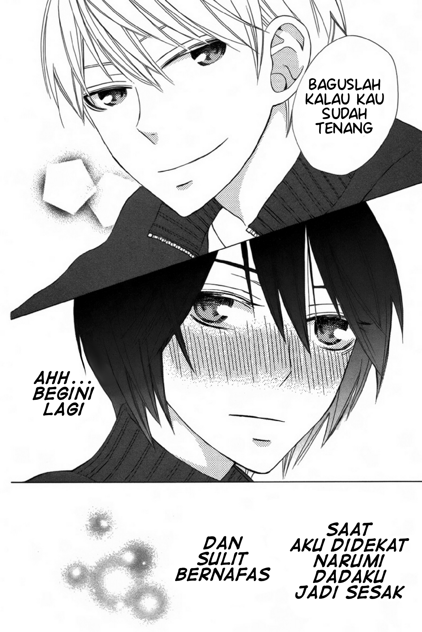 Kanojo ni Naru Hi: Another Chapter 4 - halaman 32