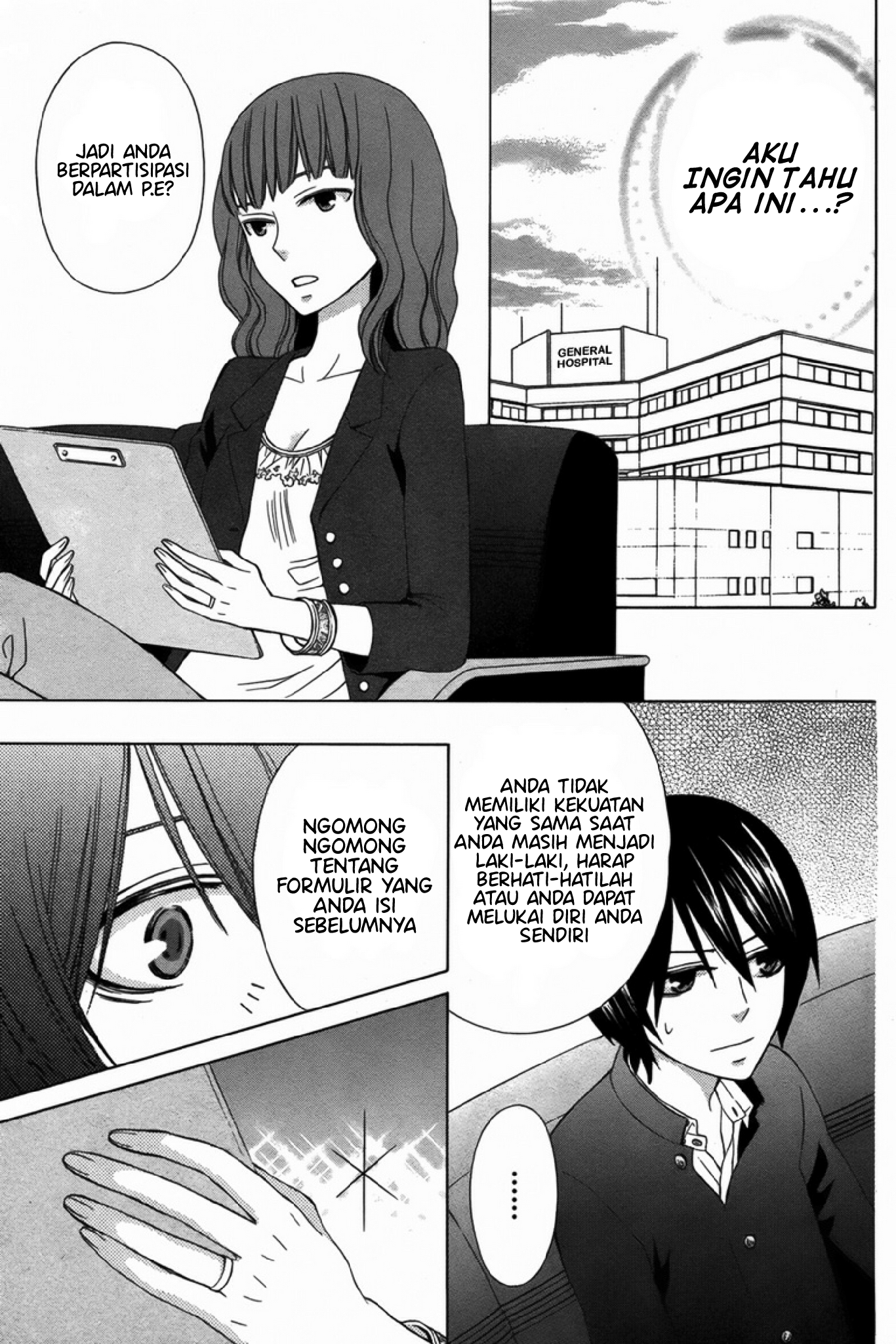 Kanojo ni Naru Hi: Another Chapter 4 - halaman 33