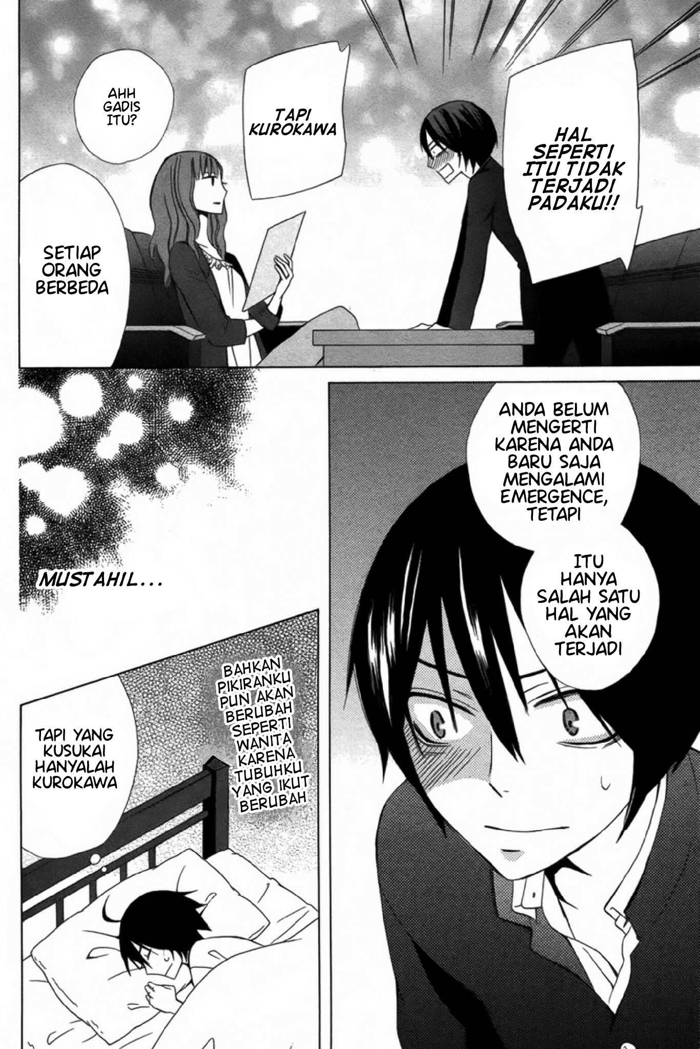 Kanojo ni Naru Hi: Another Chapter 4 - halaman 36