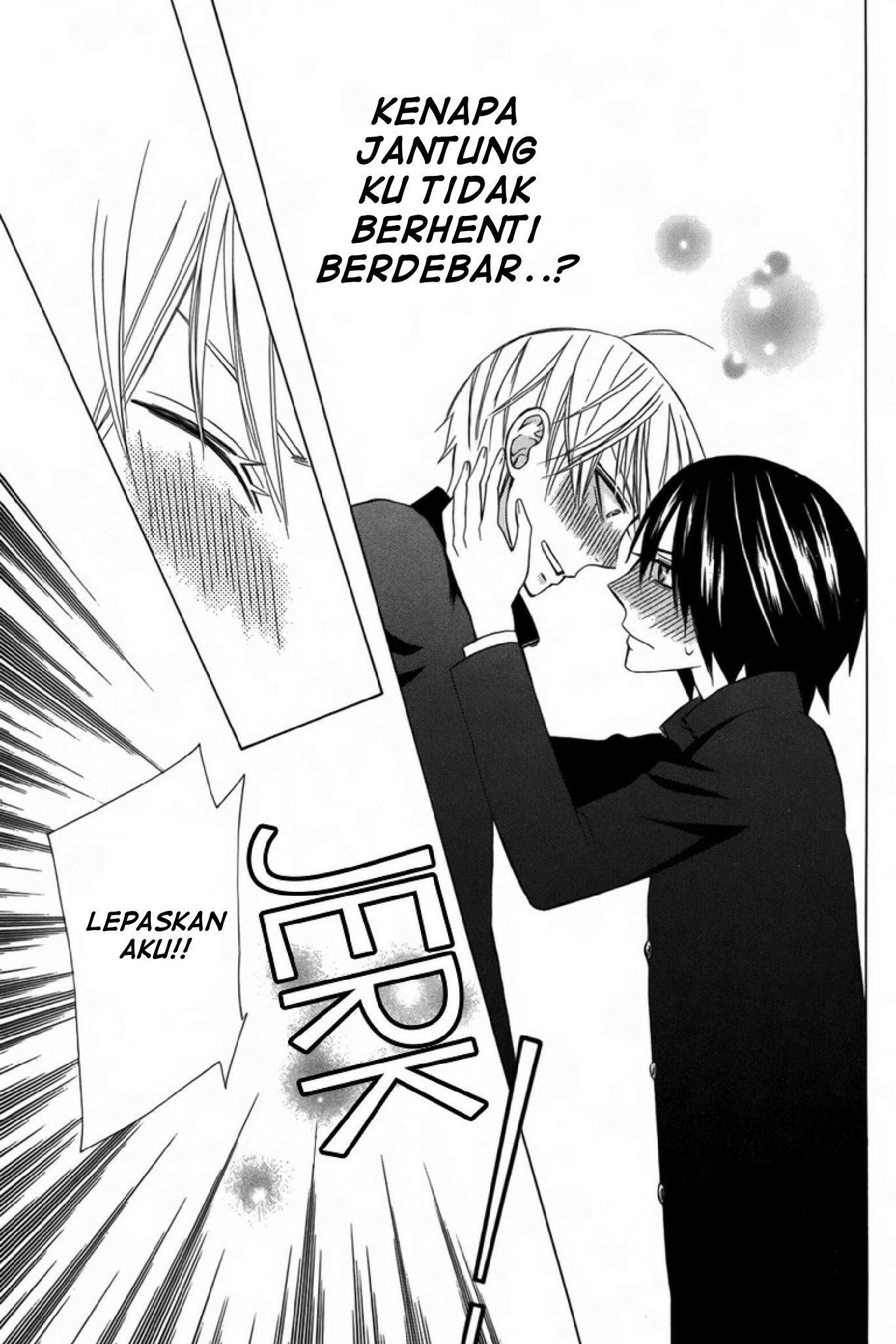 Kanojo ni Naru Hi: Another Chapter 4 - halaman 39