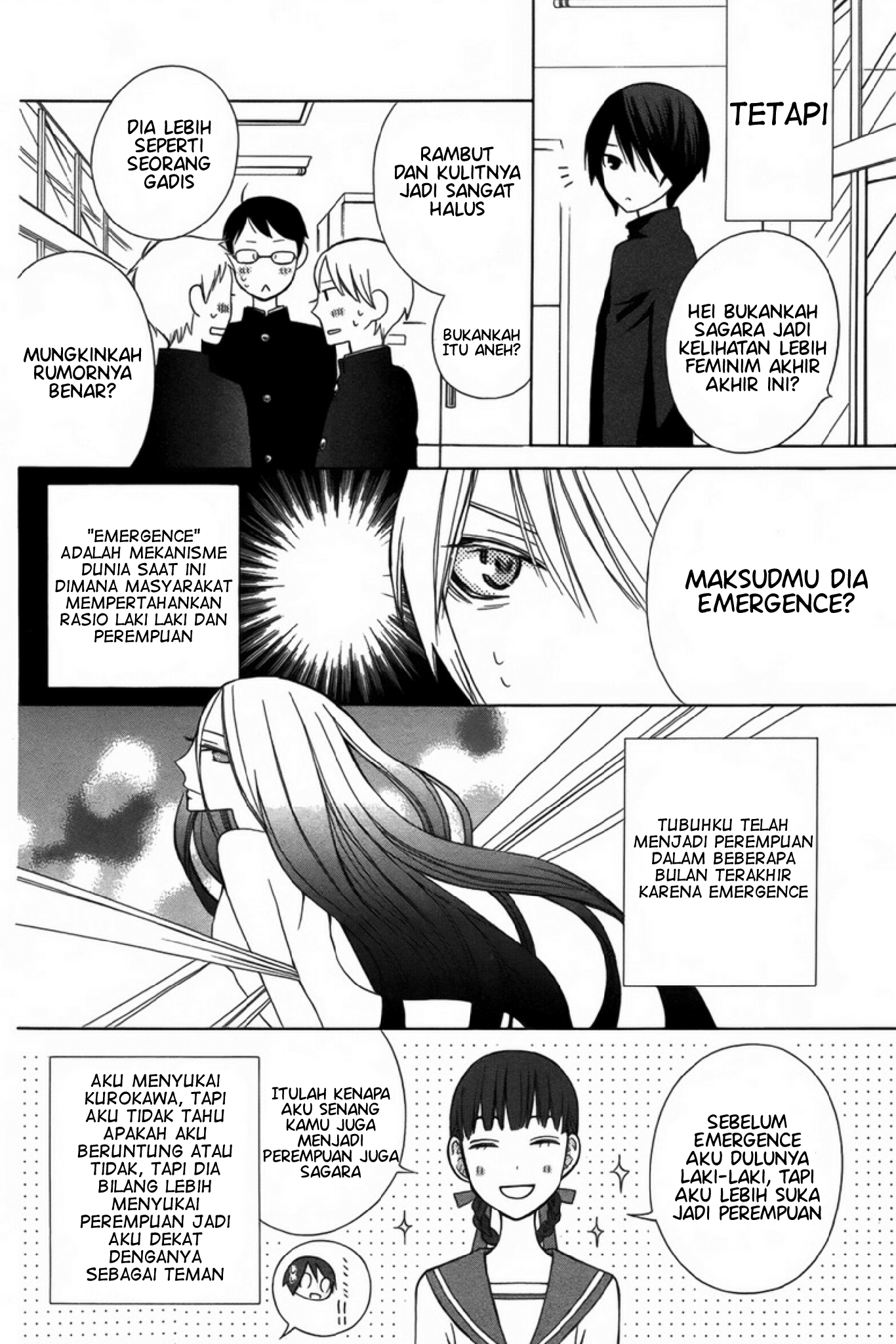 Kanojo ni Naru Hi: Another Chapter 4 - halaman 4
