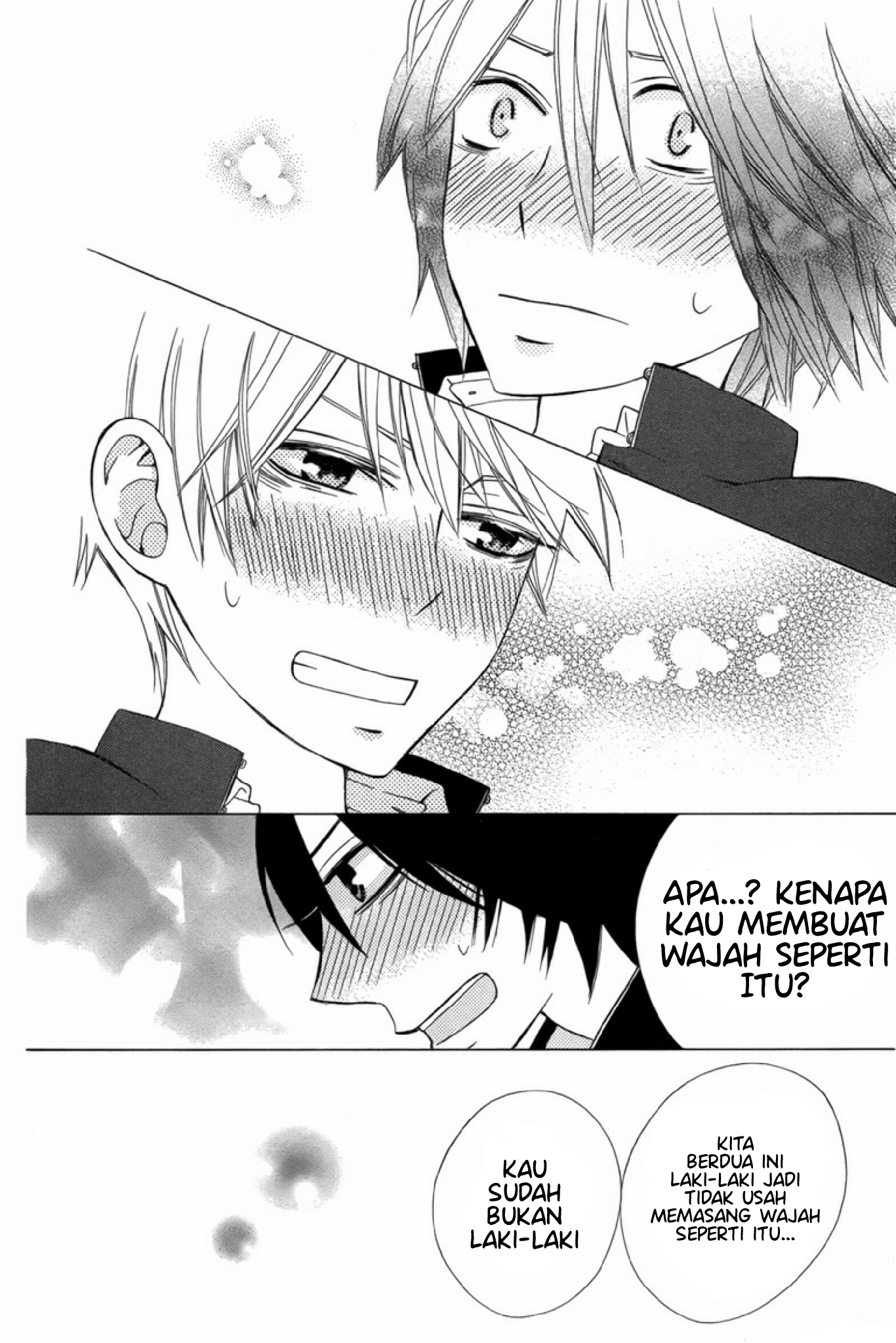 Kanojo ni Naru Hi: Another Chapter 4 - halaman 40