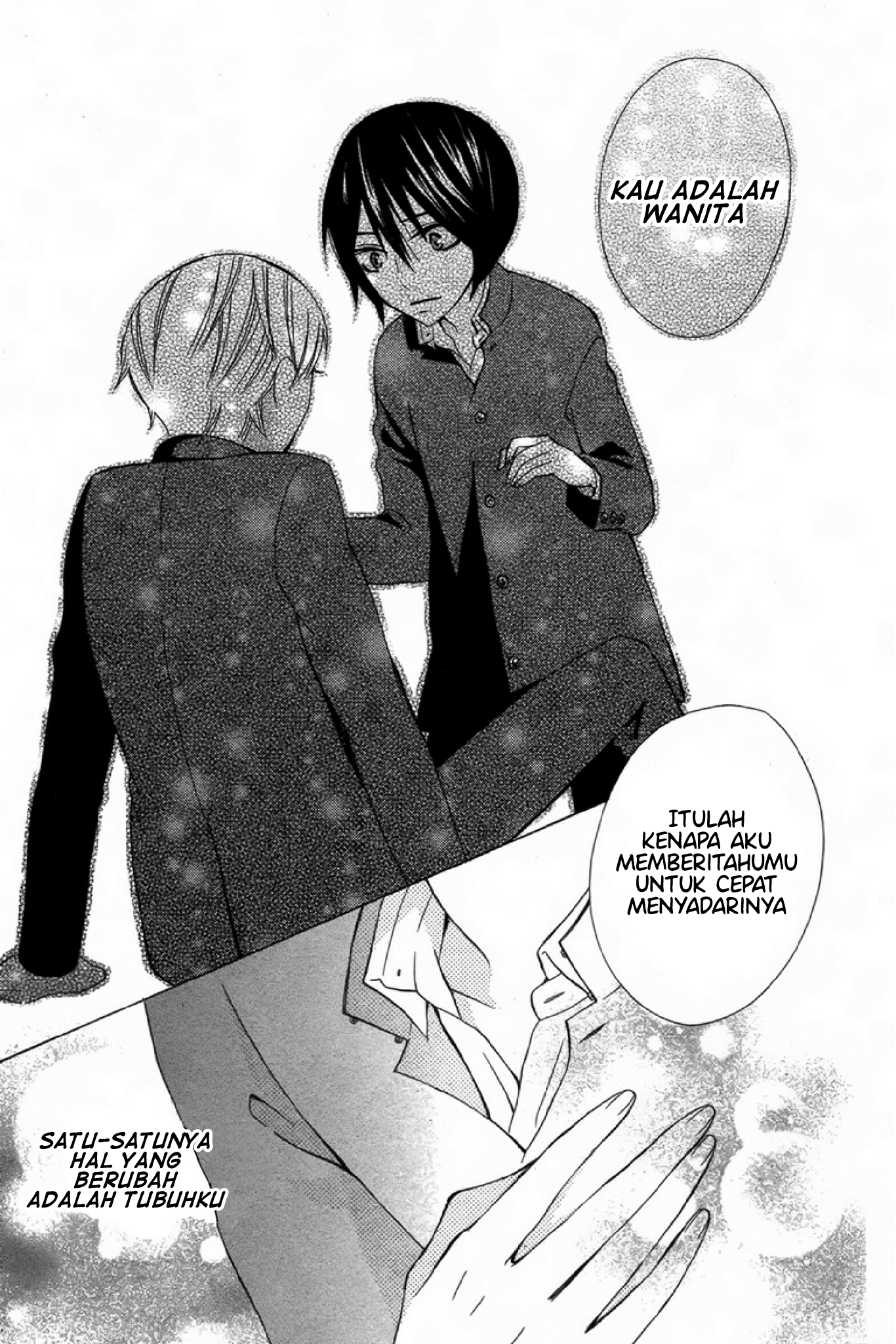 Kanojo ni Naru Hi: Another Chapter 4 - halaman 41