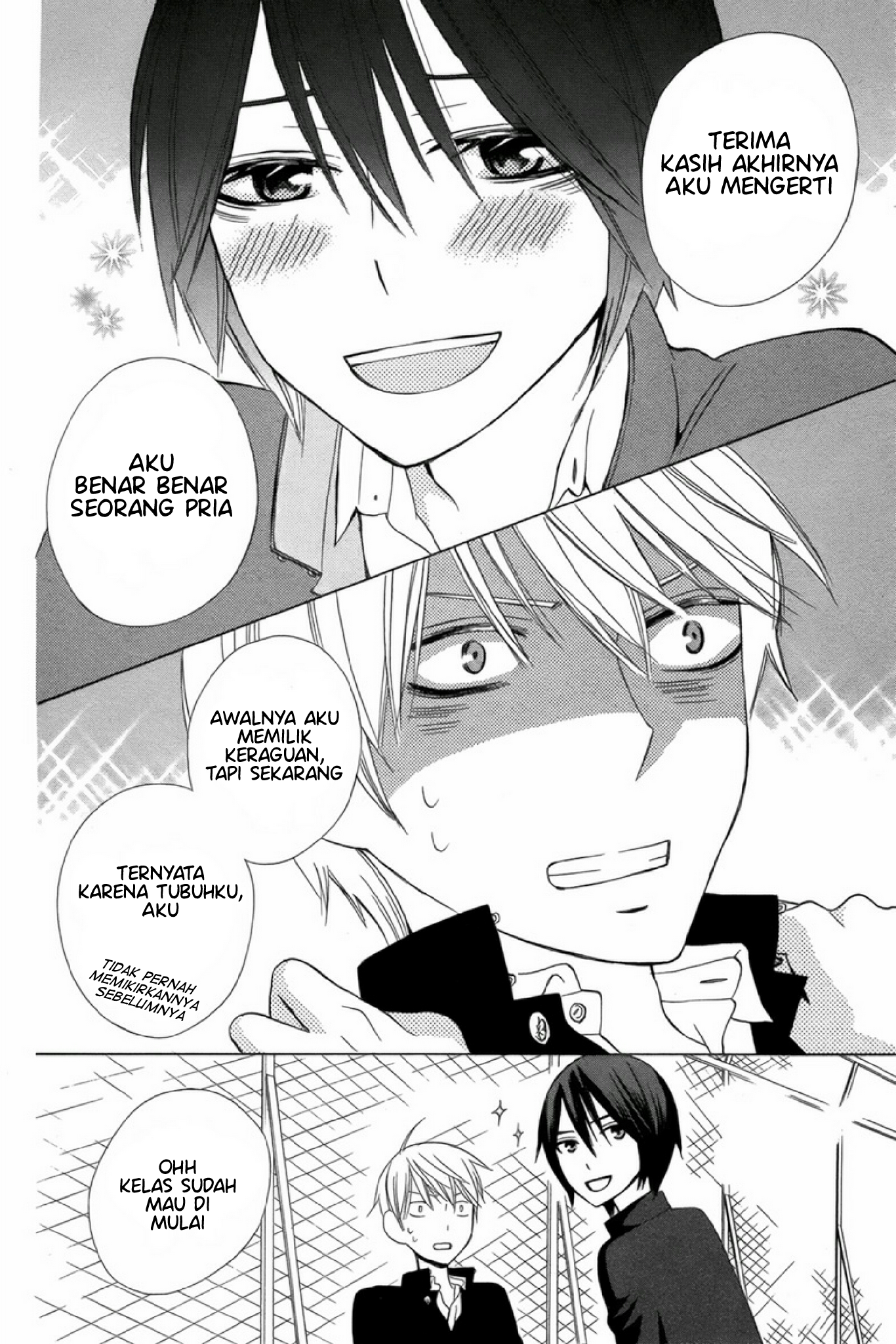 Kanojo ni Naru Hi: Another Chapter 4 - halaman 44