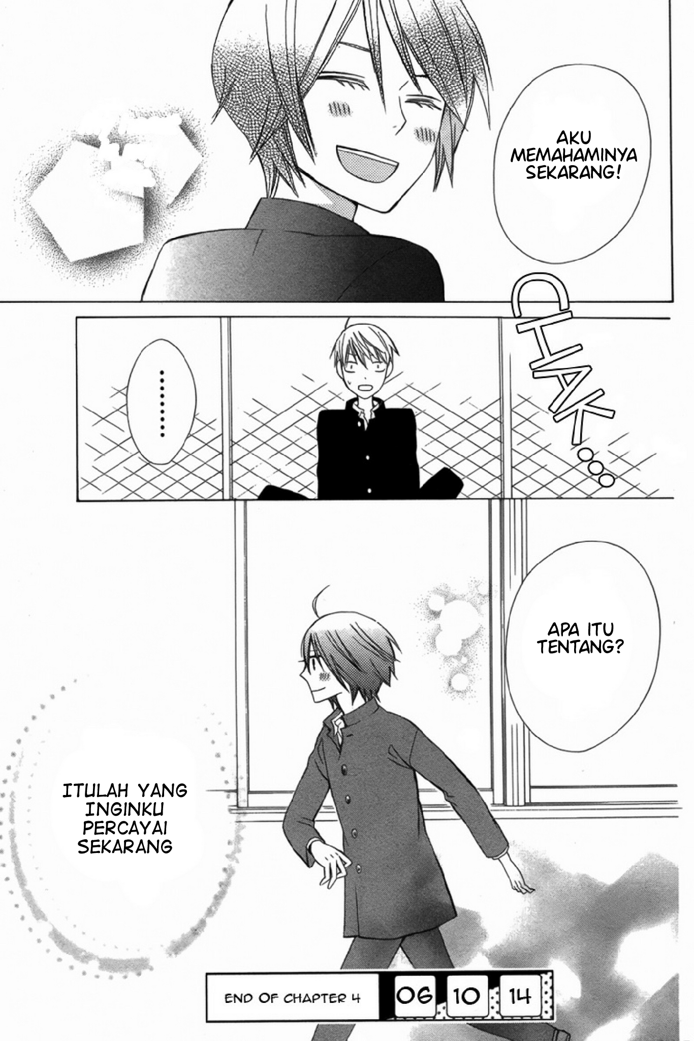 Kanojo ni Naru Hi: Another Chapter 4 - halaman 45