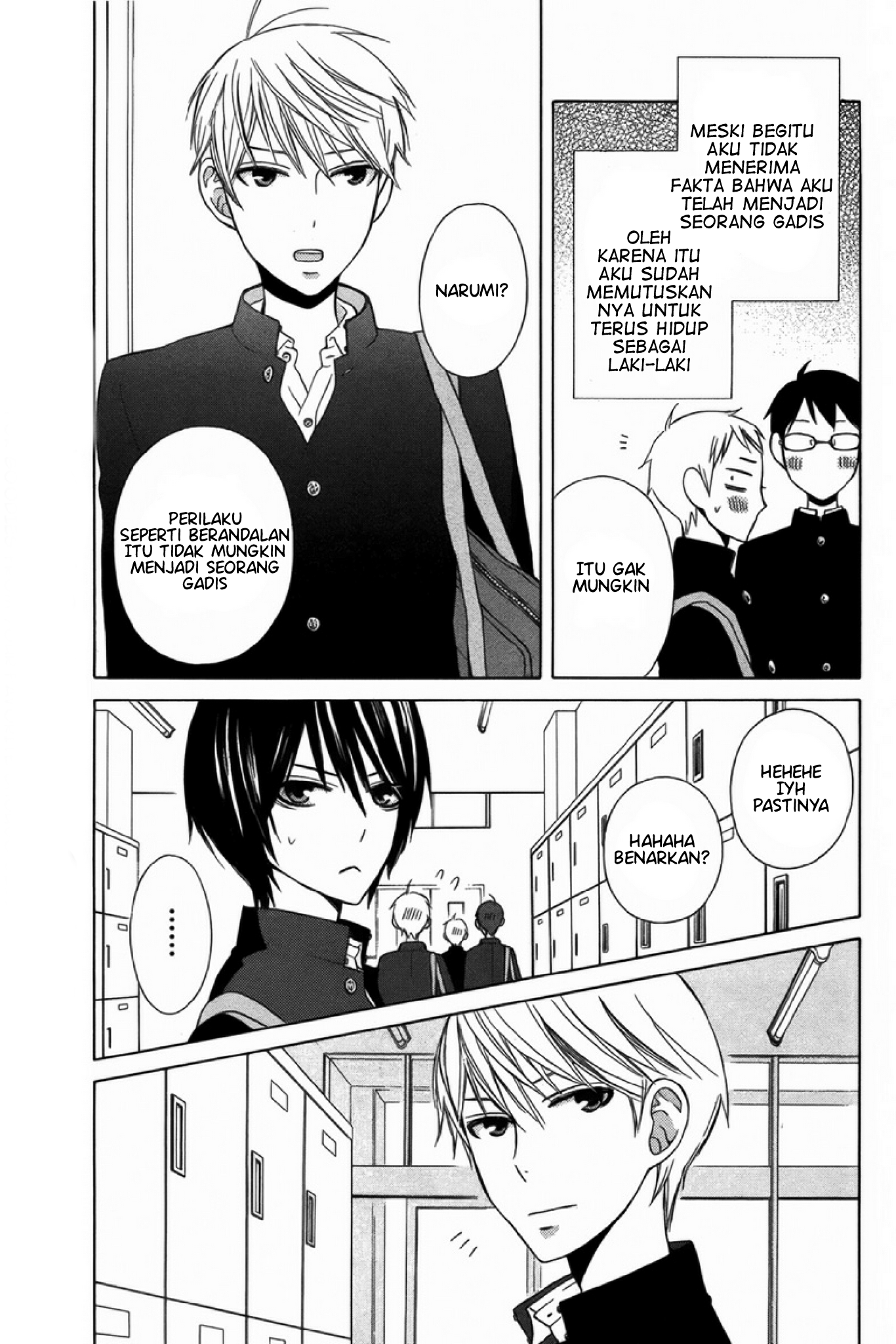 Kanojo ni Naru Hi: Another Chapter 4 - halaman 5